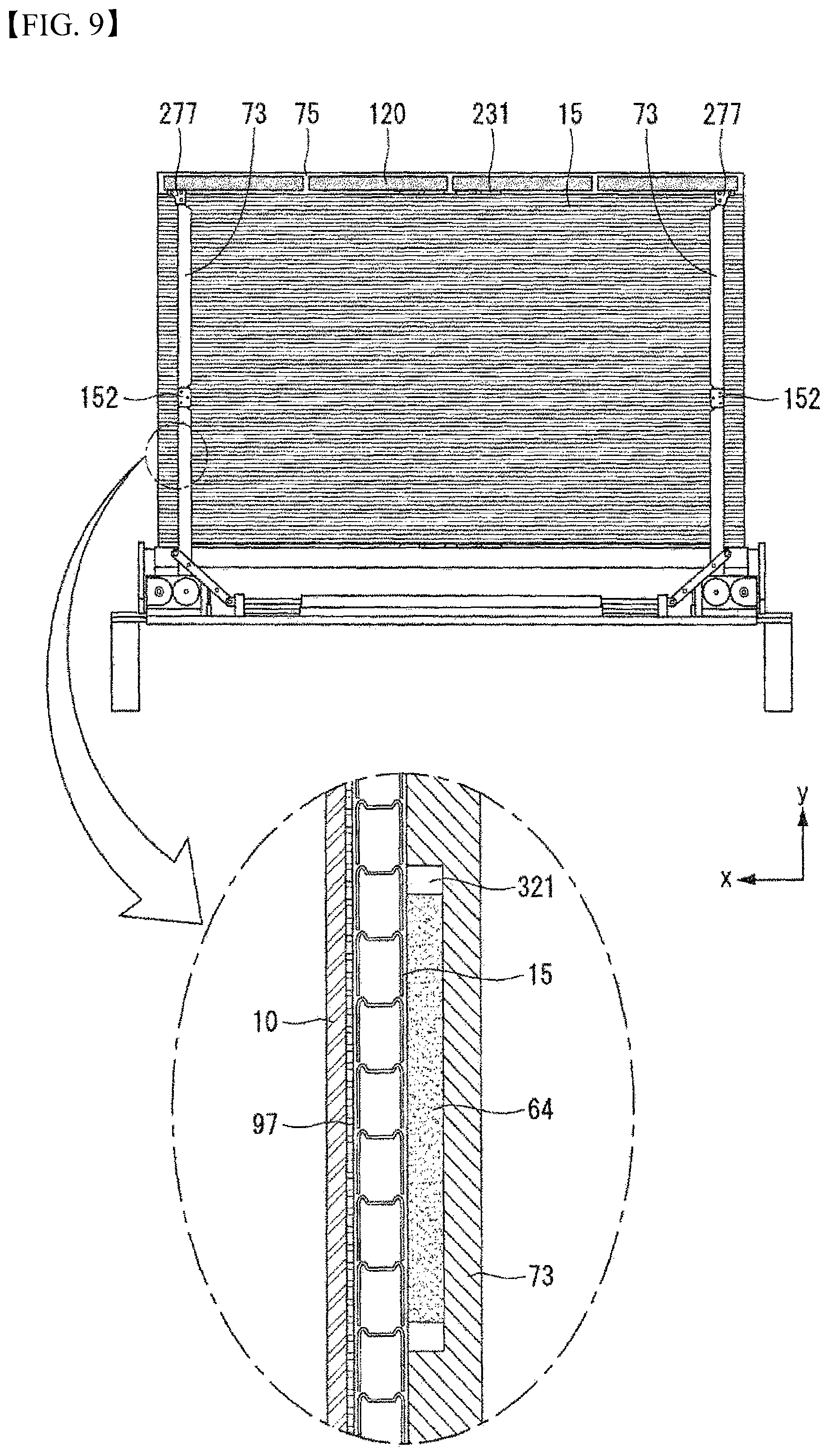 Patent US12488709 Figure 9 – Display device with flexible display panel