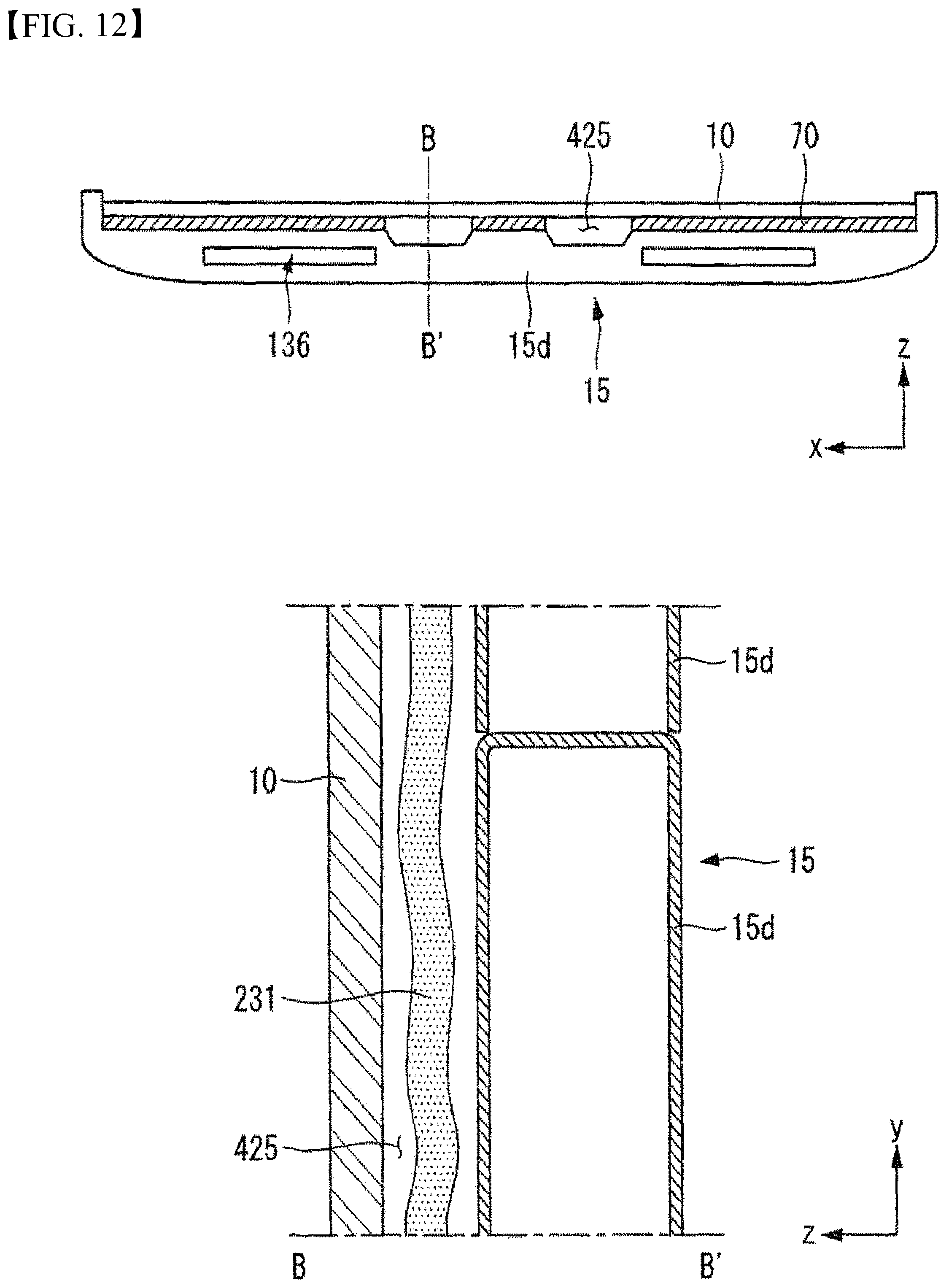 Patent US12488709 Figure 12 – Display device with flexible display panel