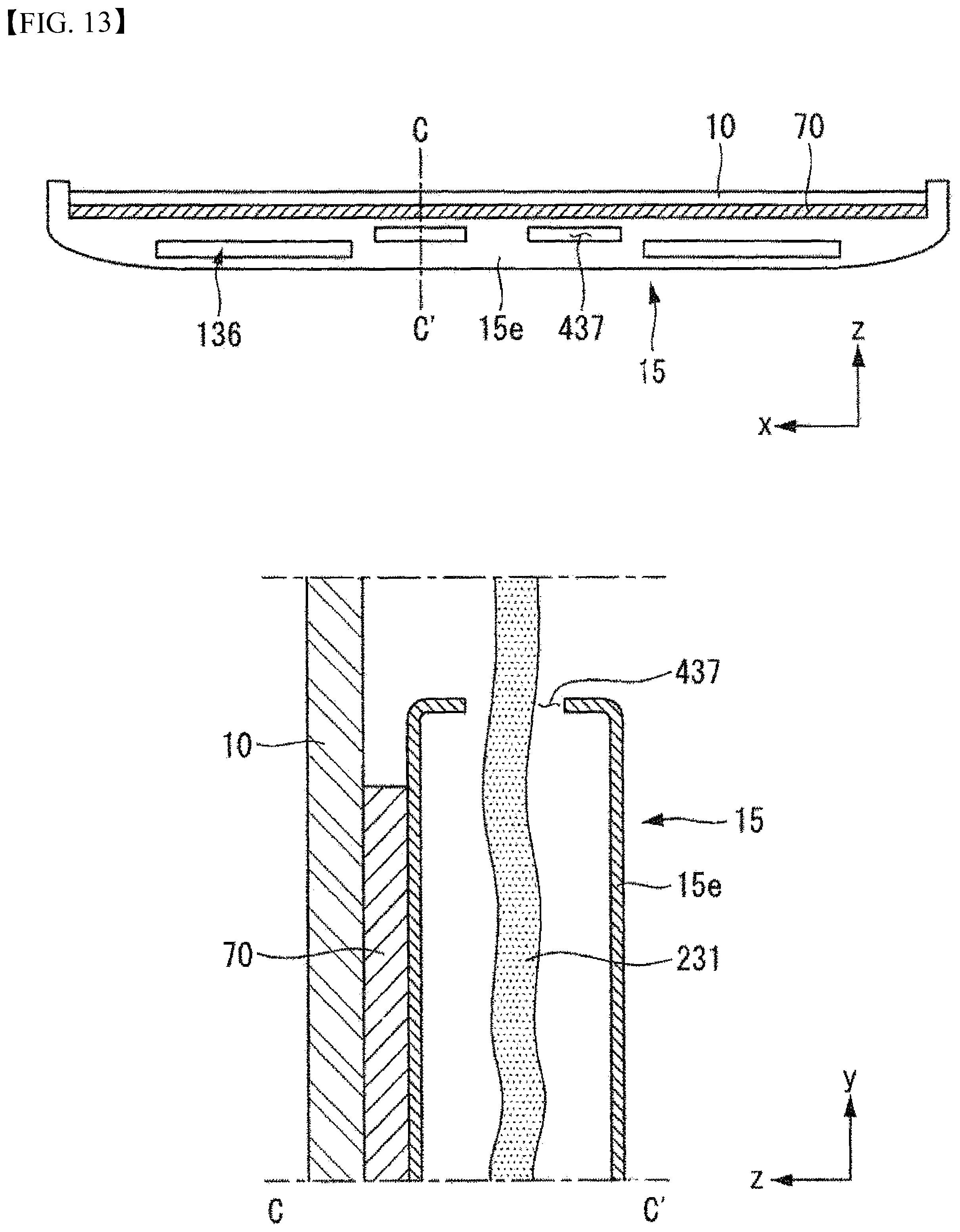 Patent US12488709 Figure 13 – Display device with flexible display panel