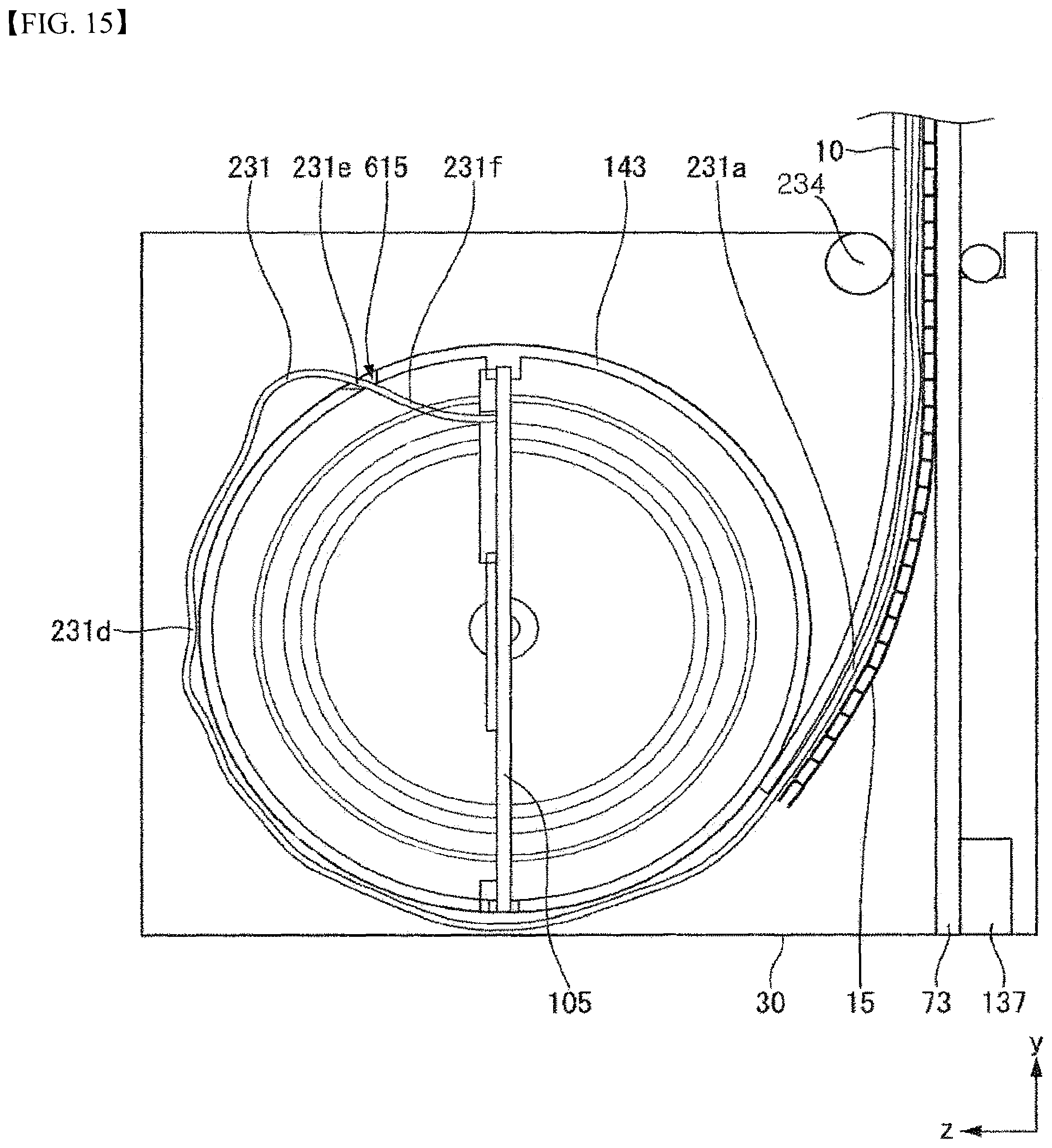 Patent US12488709 Figure 15 – Display device with flexible display panel
