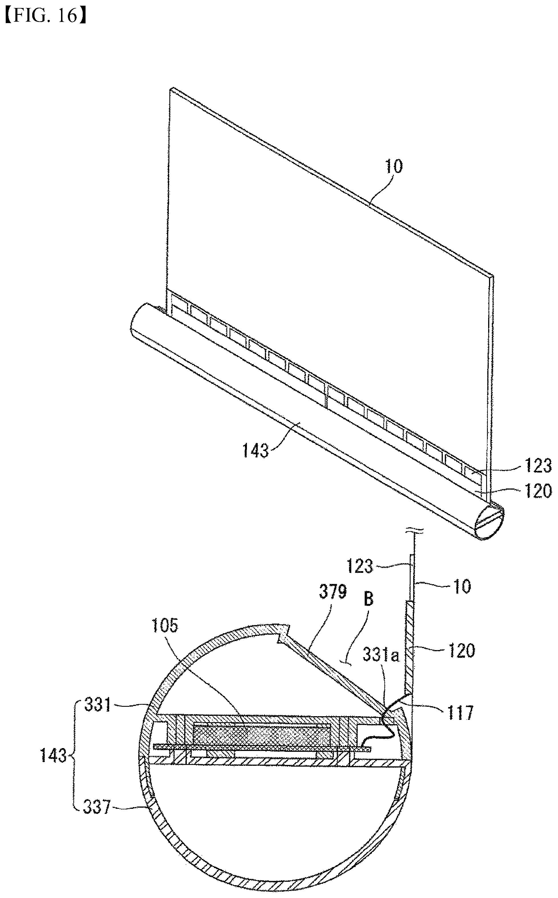 Patent US12488709 Figure 16 – Display device with flexible display panel