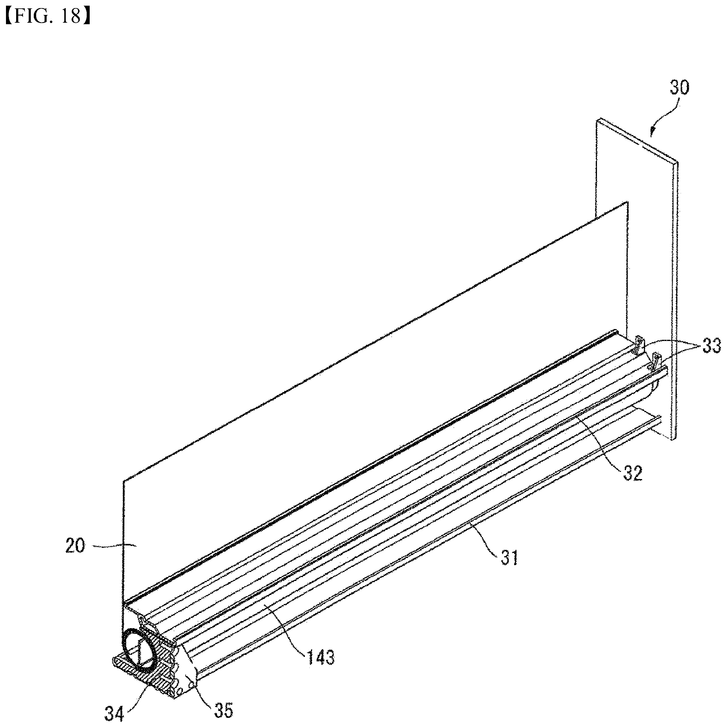 Patent US12488709 Figure 18 – Display device with flexible display panel