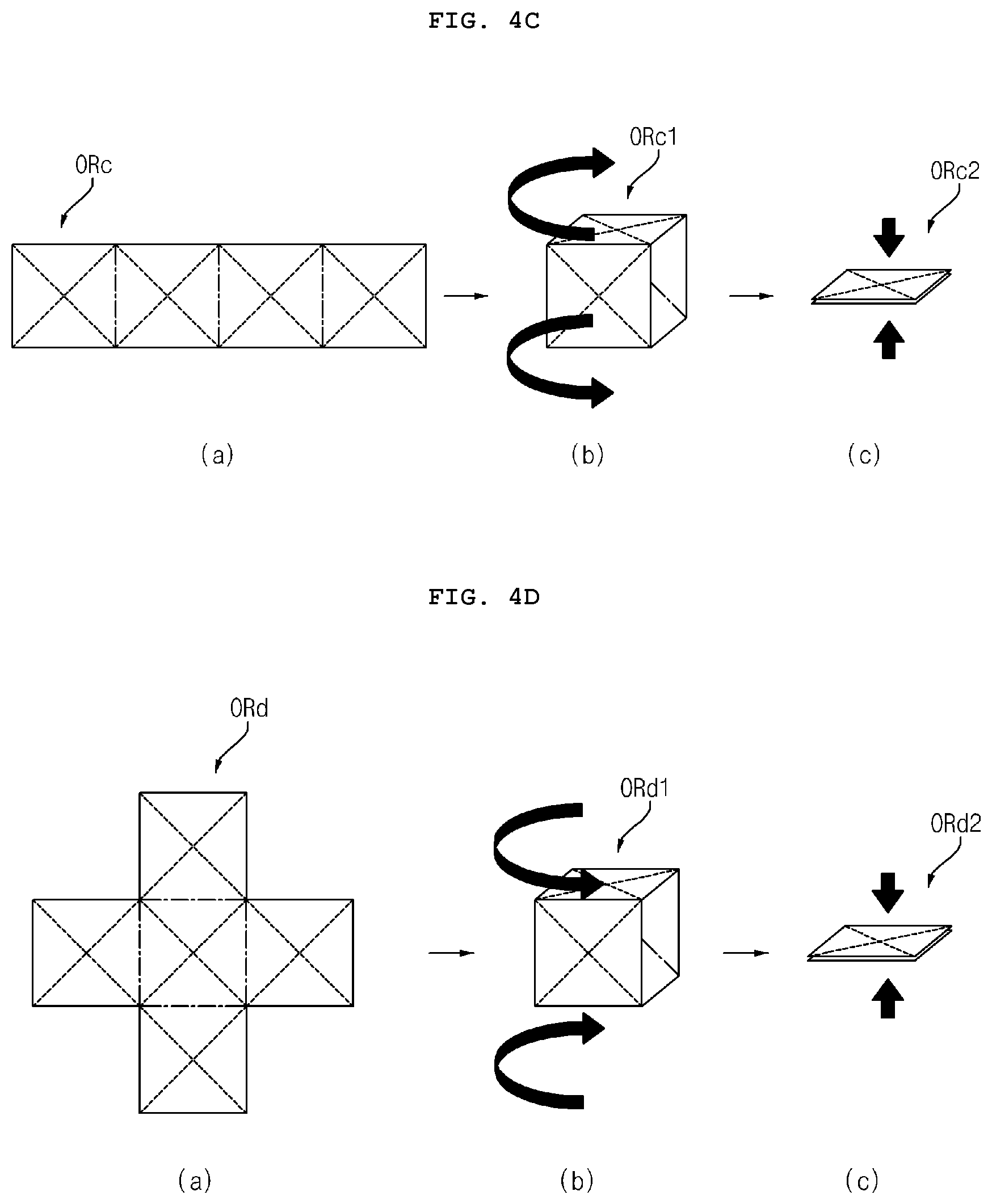 Patent US12488712 Figure 7 – Display device