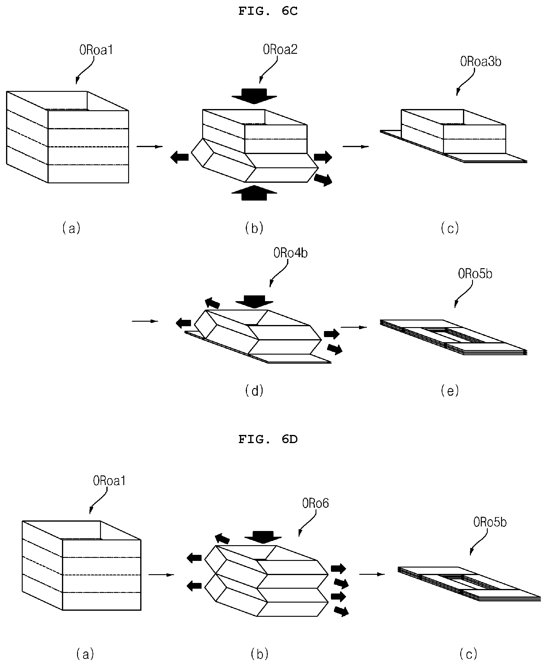 Patent US12488712 Figure 14 – Display device