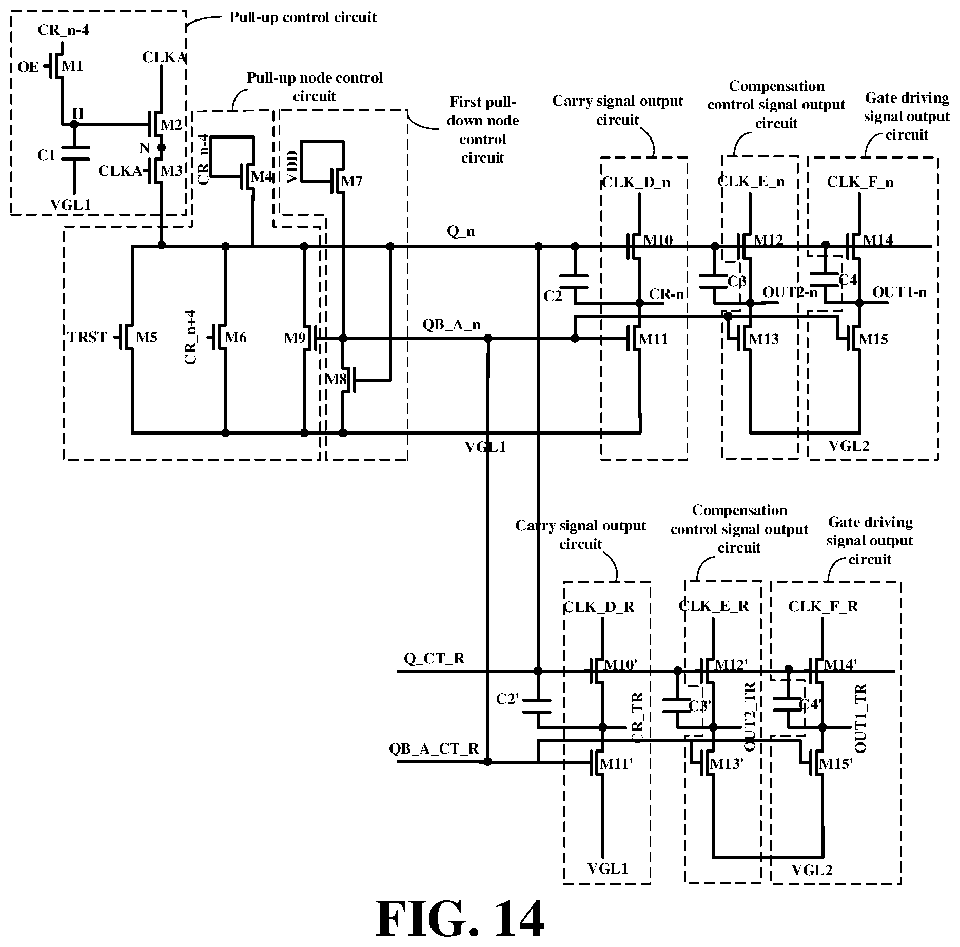 Patent US12488716 Figure 15 – Method of repairing gate-on-array circuit, gate-on-array circuit, and display apparatus