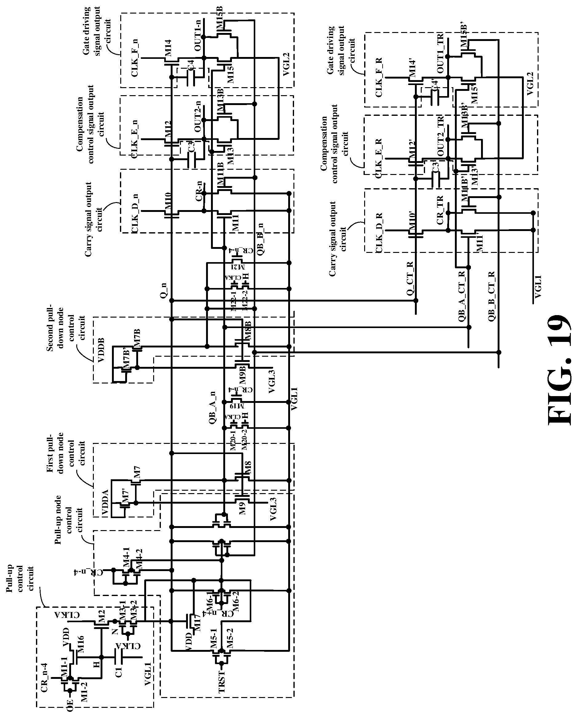 Patent US12488716 Figure 20 – Method of repairing gate-on-array circuit, gate-on-array circuit, and display apparatus