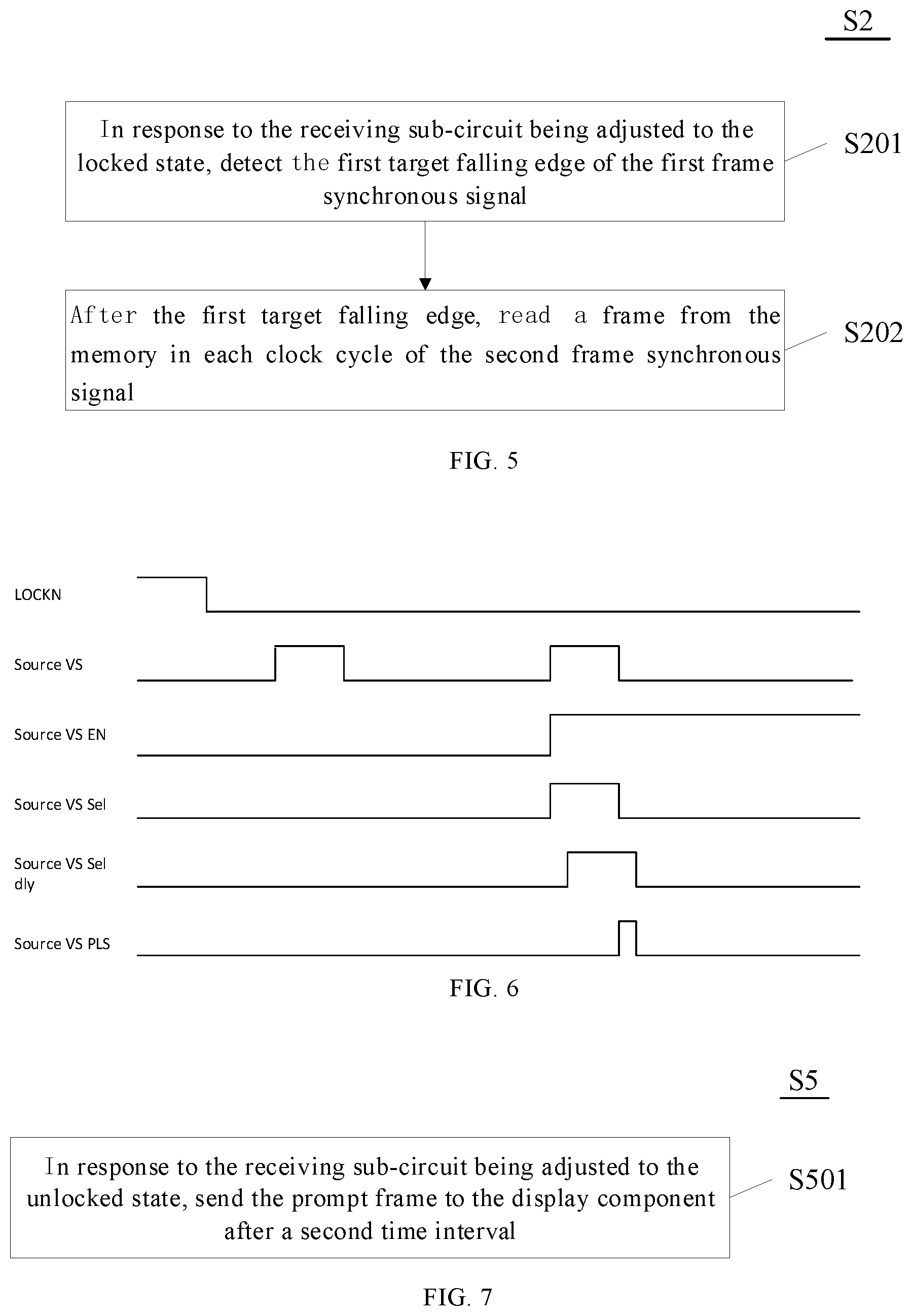 Patent US12488728 Figure 4 – Image data transmission device and method, electronic apparatus, medium, and display system