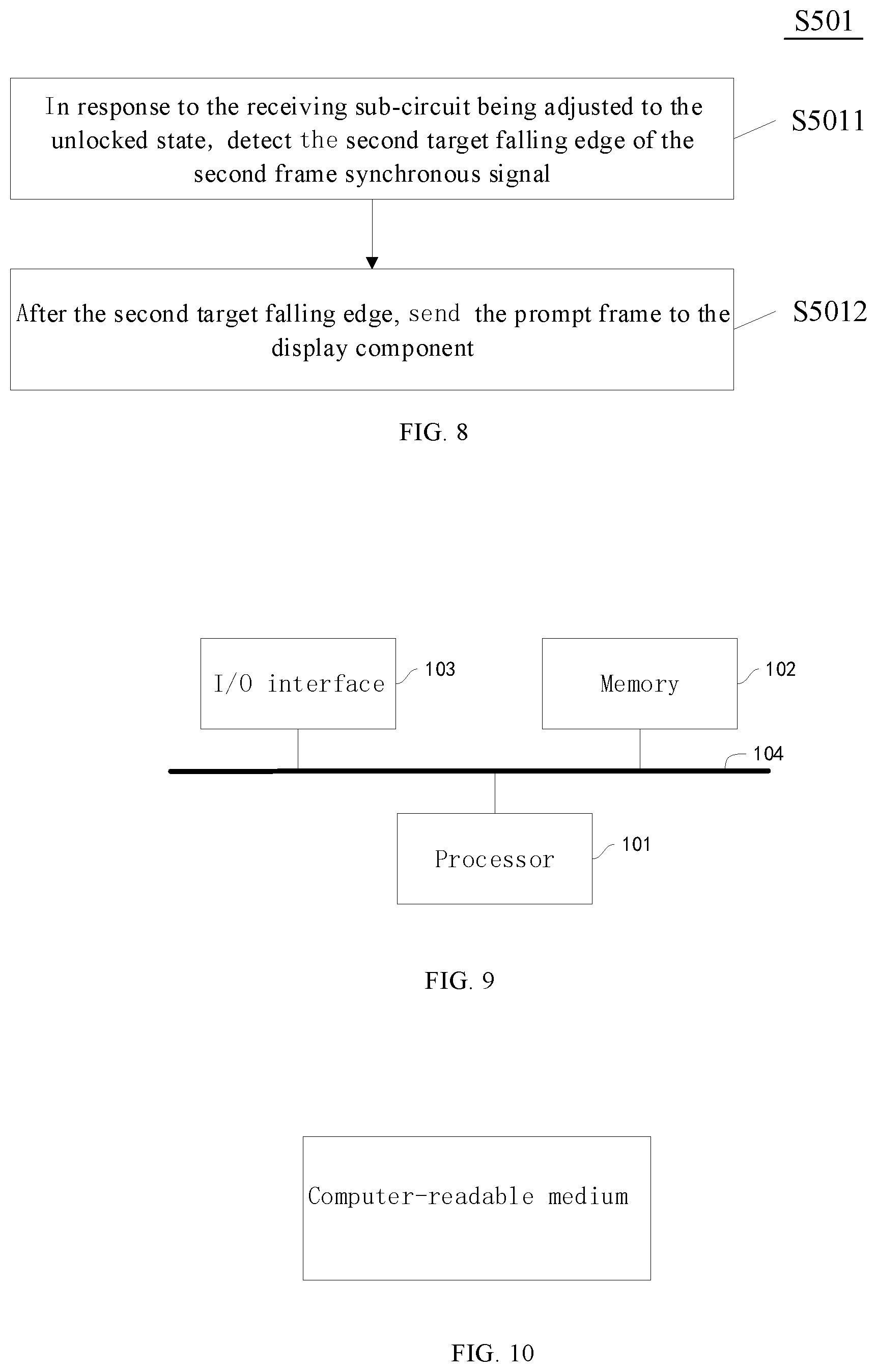 Patent US12488728 Figure 5 – Image data transmission device and method, electronic apparatus, medium, and display system