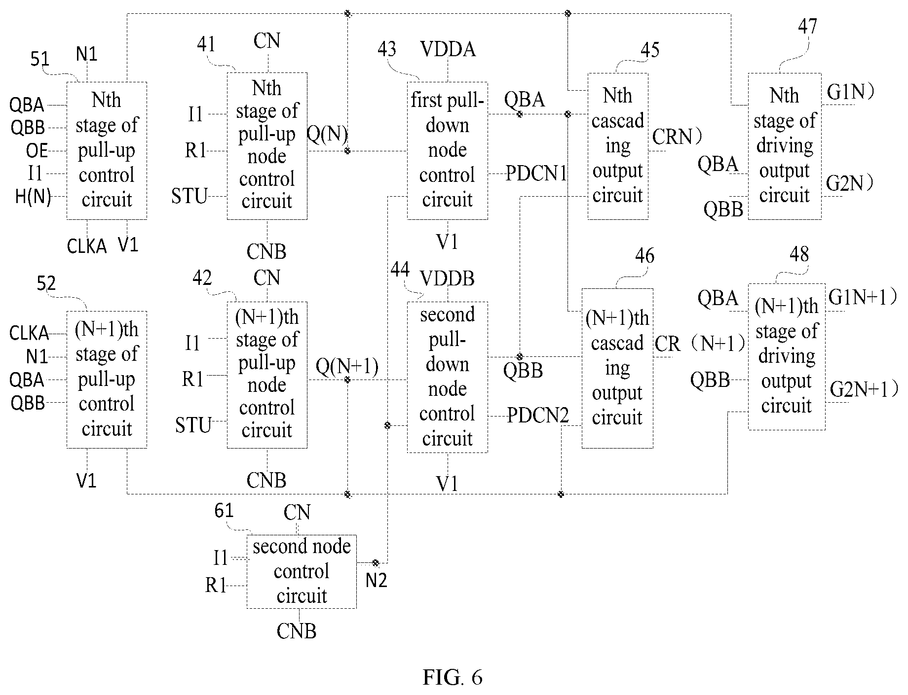 Patent US12488729 Figure 4 – Driving circuit, display substrate and display device