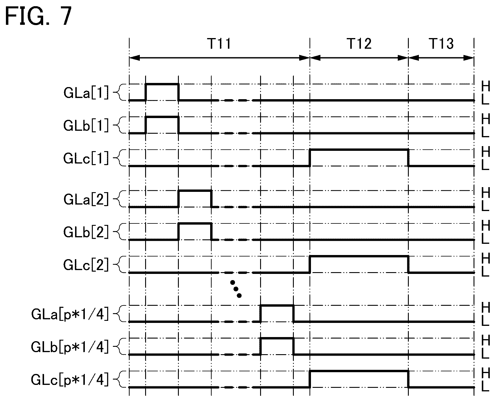 Patent US12488752 Figure 7 – Display apparatus and method for driving the display apparatus