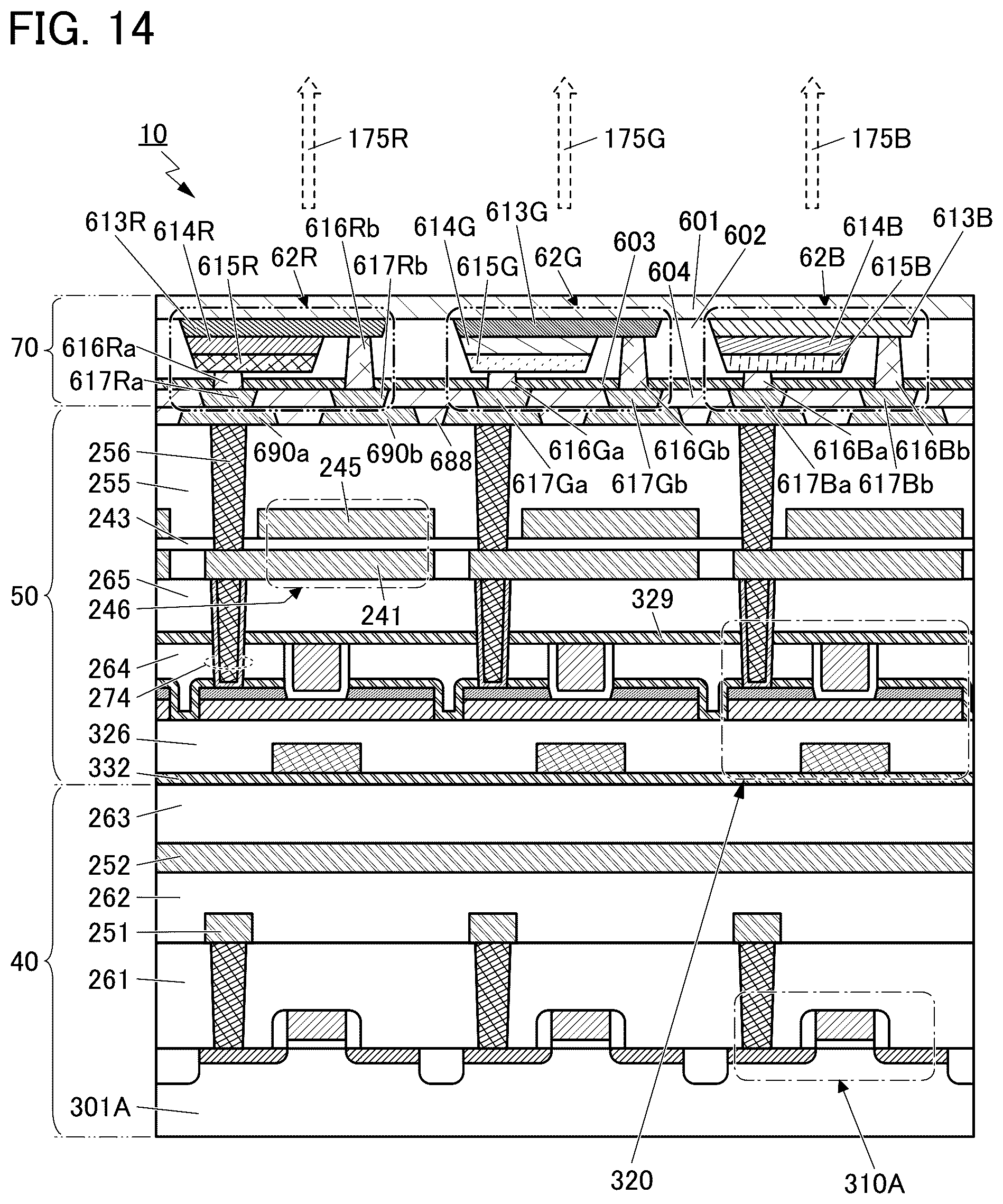 Patent US12488752 Figure 14 – Display apparatus and method for driving the display apparatus
