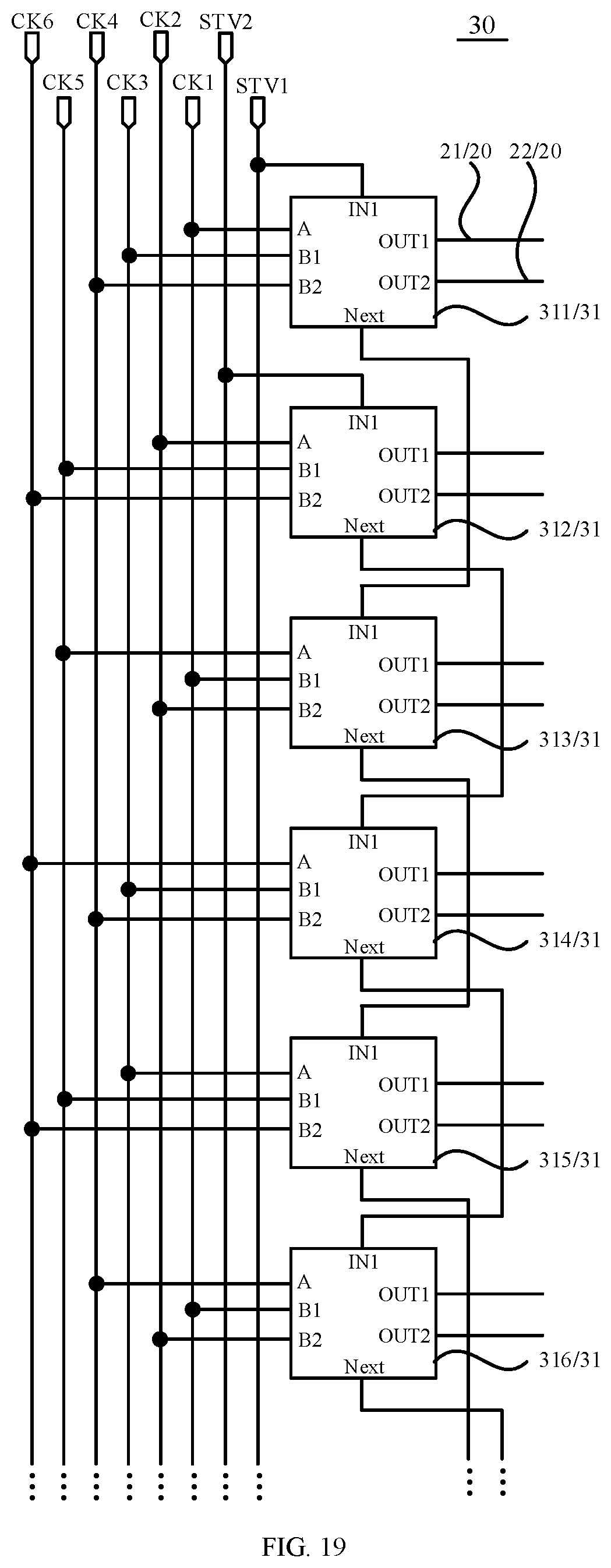 Patent US12488758 Figure 17 – Display panel and display device