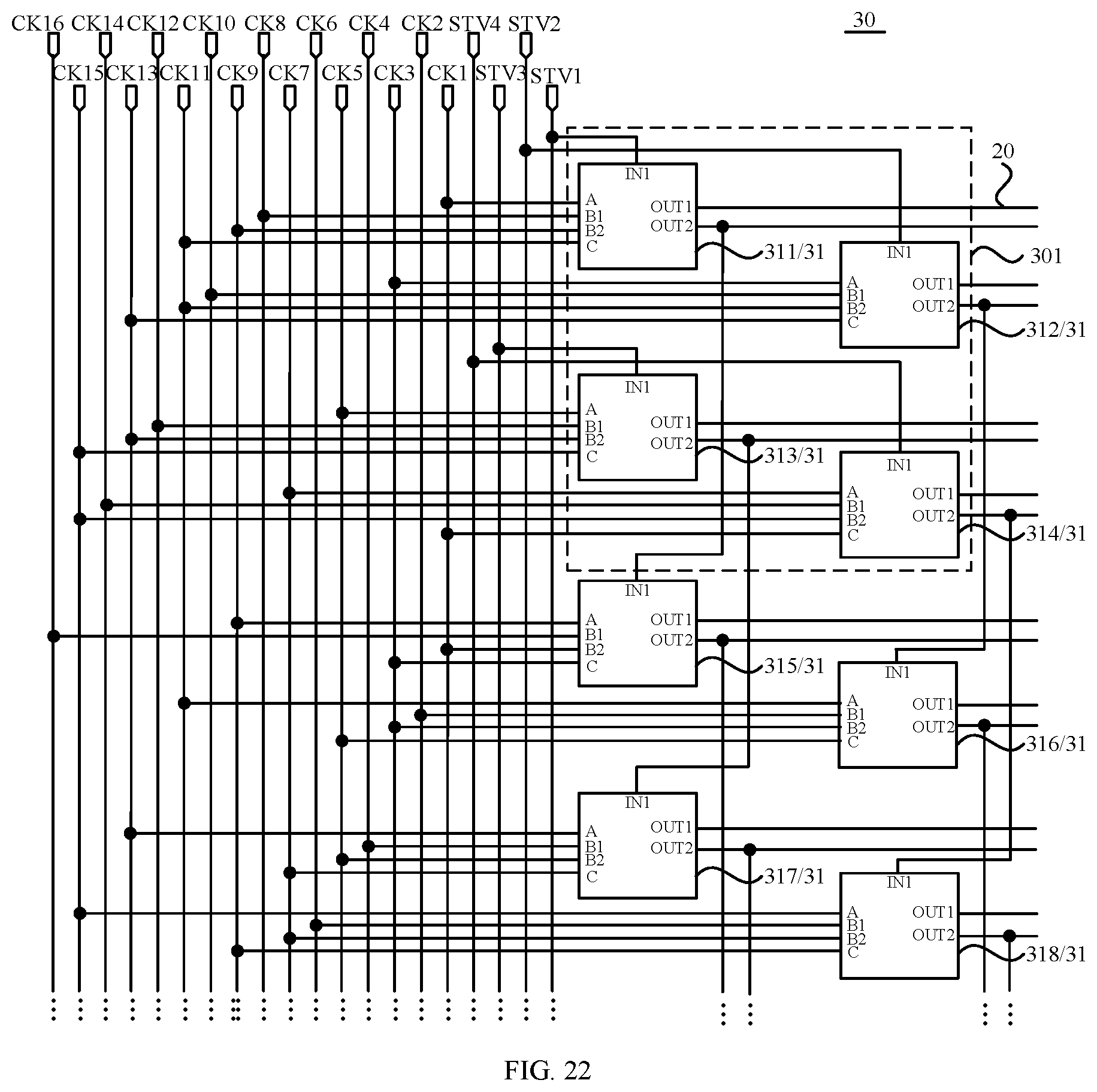 Patent US12488758 Figure 20 – Display panel and display device