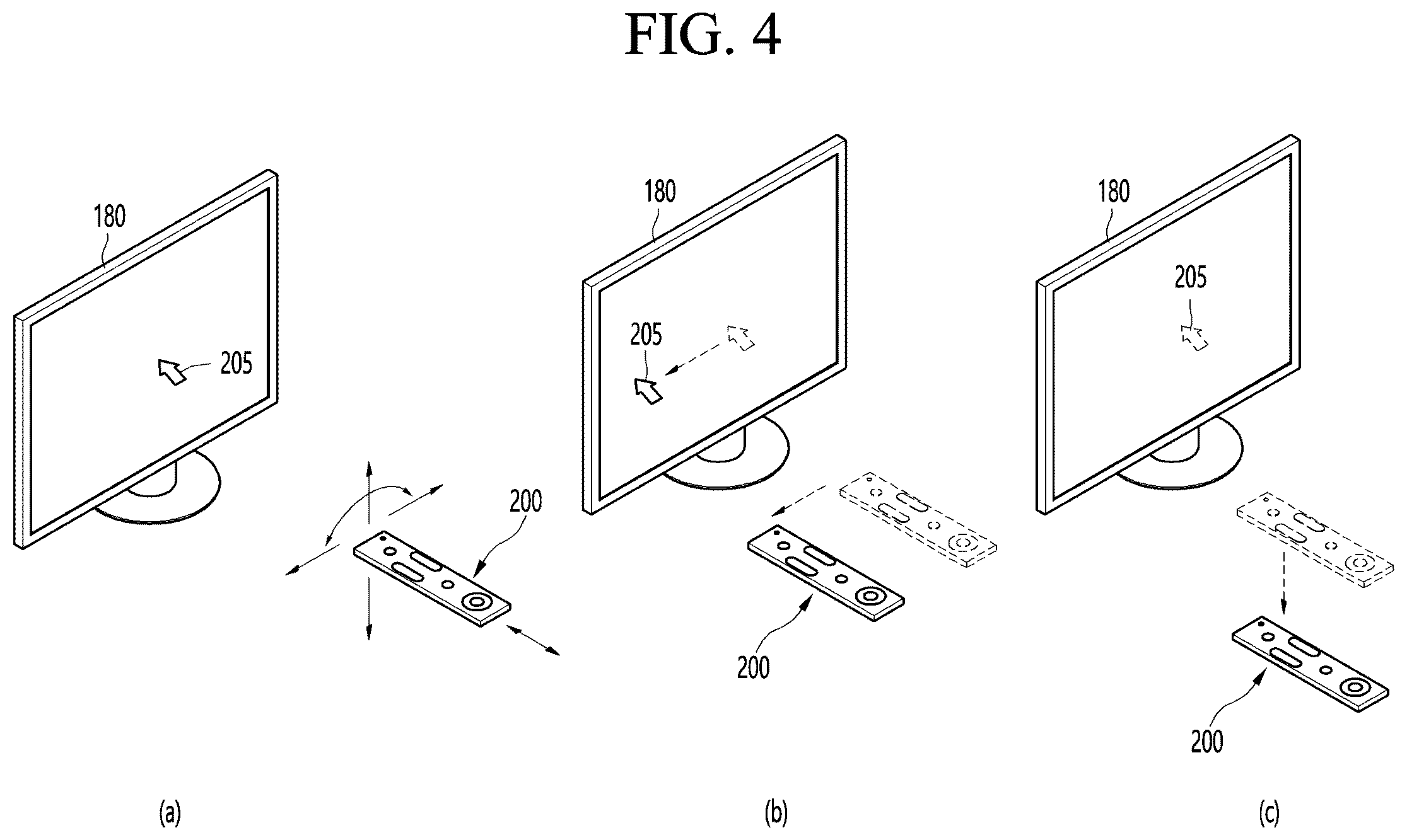 Patent US12488768 Figure 4 – Display device preventing memory controller error due to instant voltage drop, and method therefor