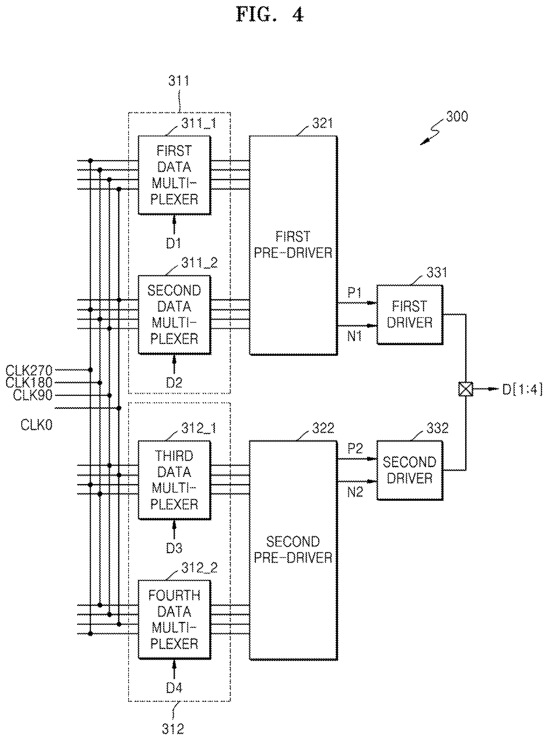 Patent US12488816 Figure 5 – Transmitter, memory device and semiconductor device including the transmitter
