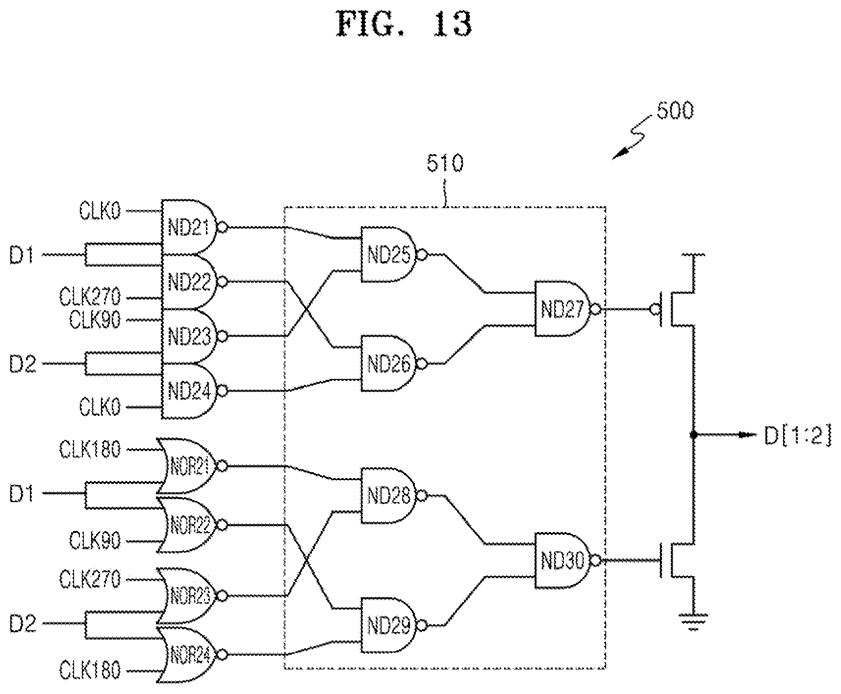 Patent US12488816 Figure 15 – Transmitter, memory device and semiconductor device including the transmitter
