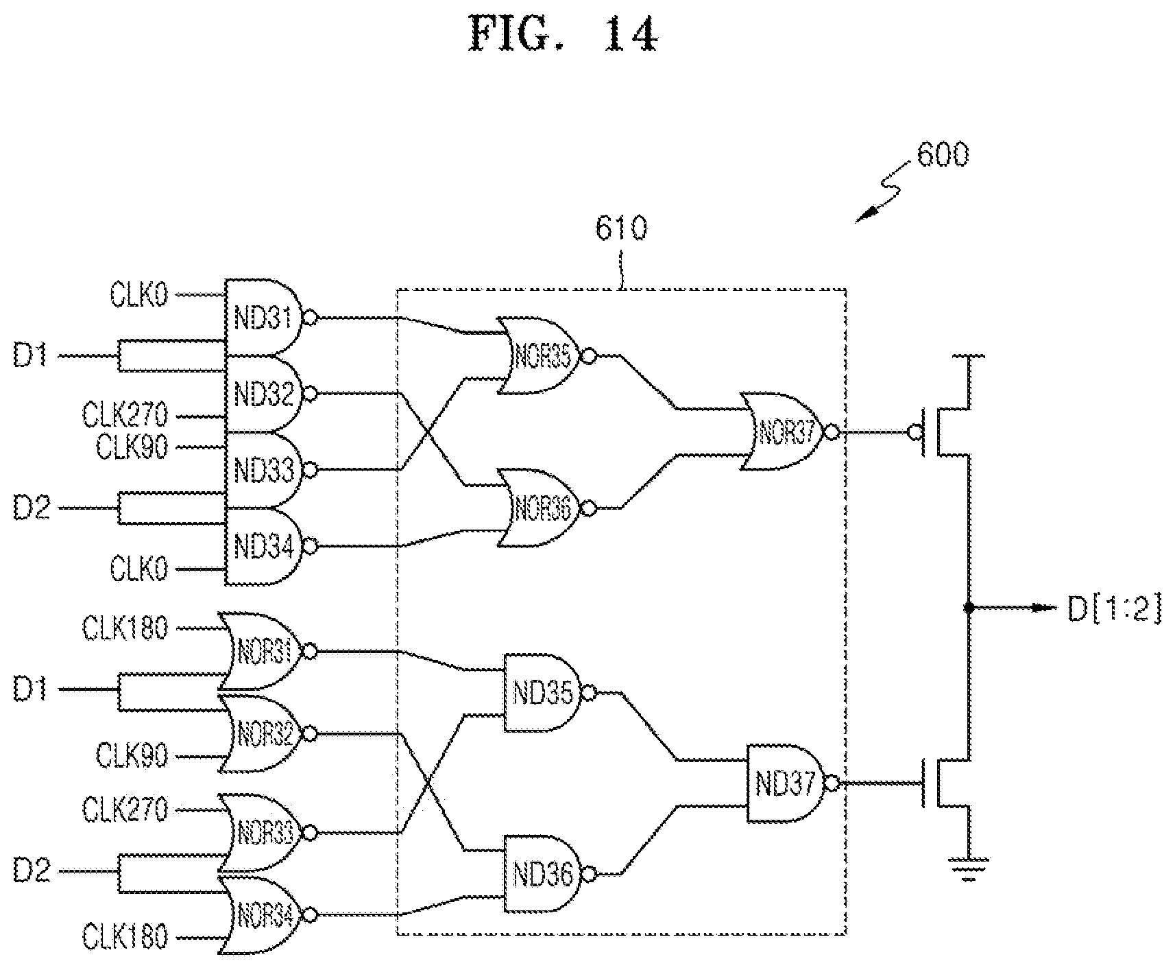 Patent US12488816 Figure 16 – Transmitter, memory device and semiconductor device including the transmitter