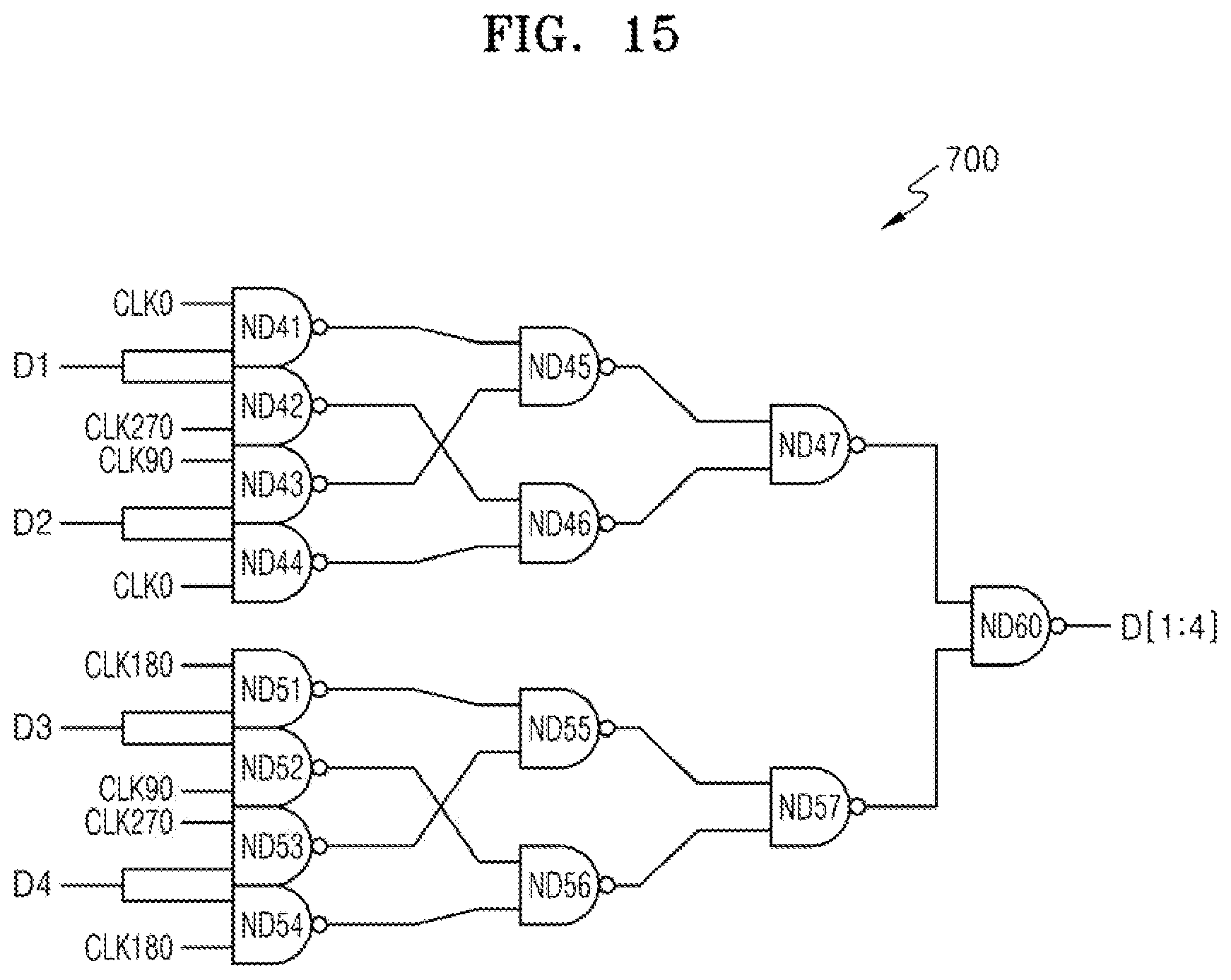 Patent US12488816 Figure 17 – Transmitter, memory device and semiconductor device including the transmitter