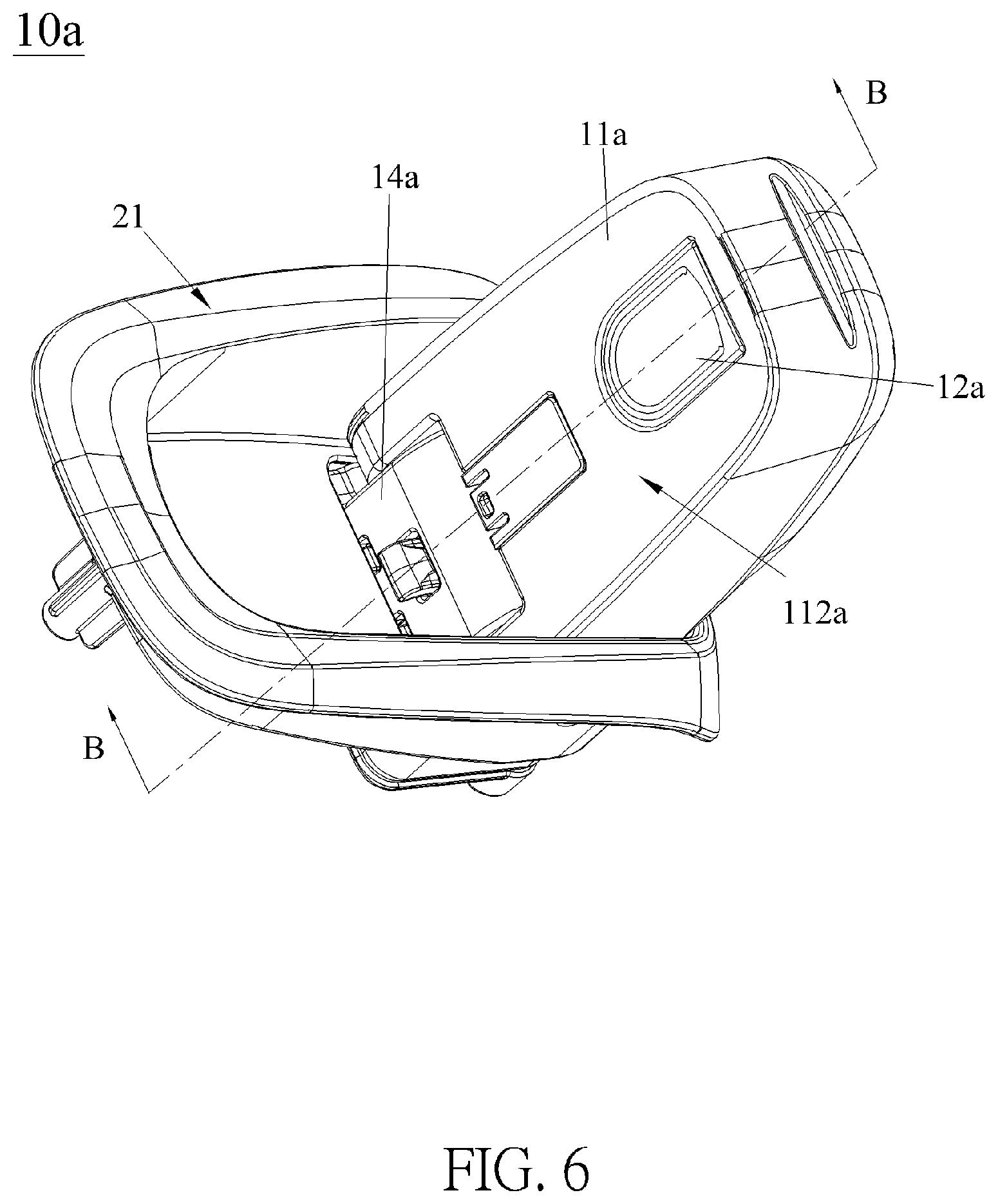 Patent US12491802 Figure 6 – Side impact protection mechanism