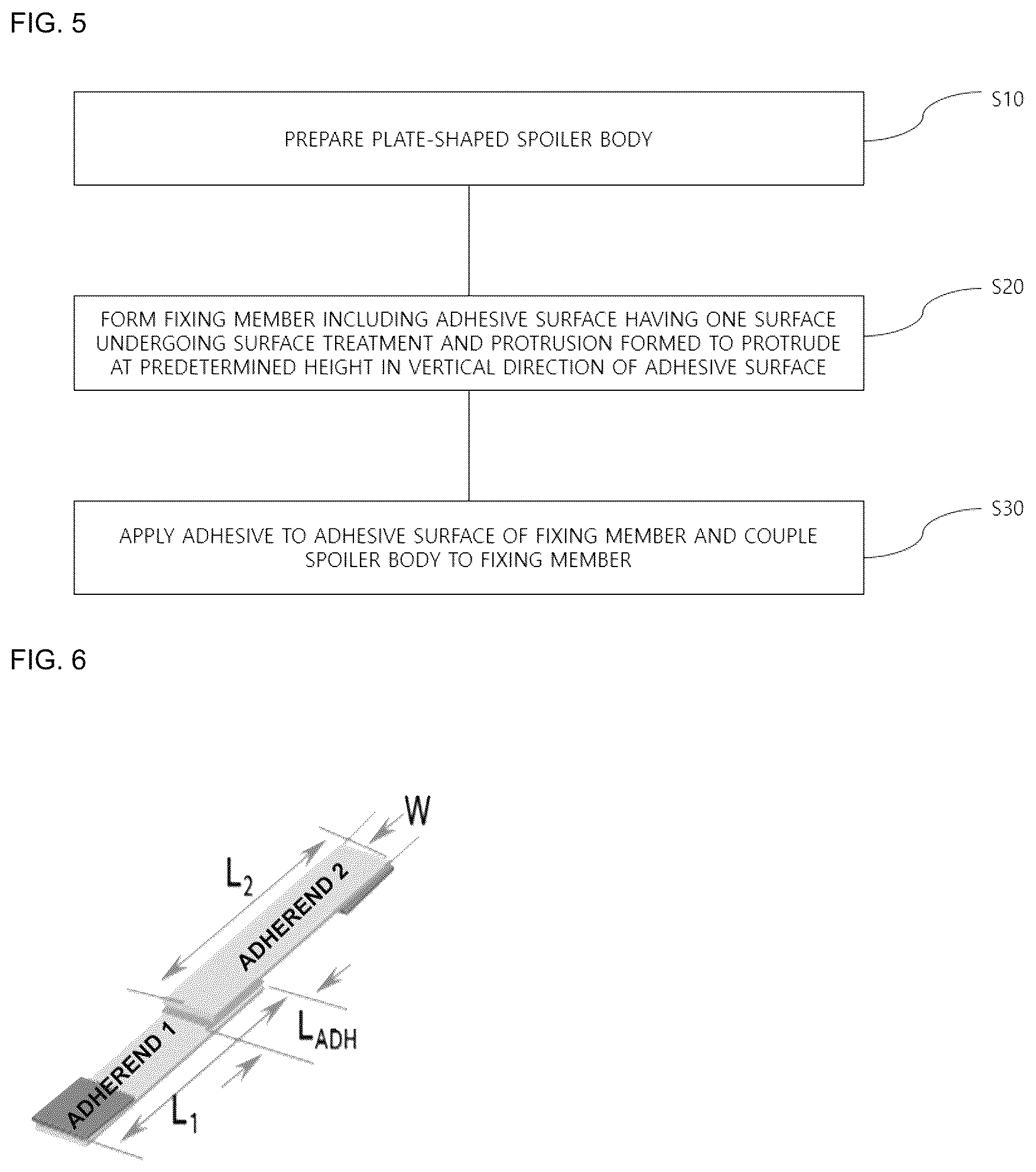 Patent US12491950 Figure 4 – Vehicle spoiler and manufacturing method thereof