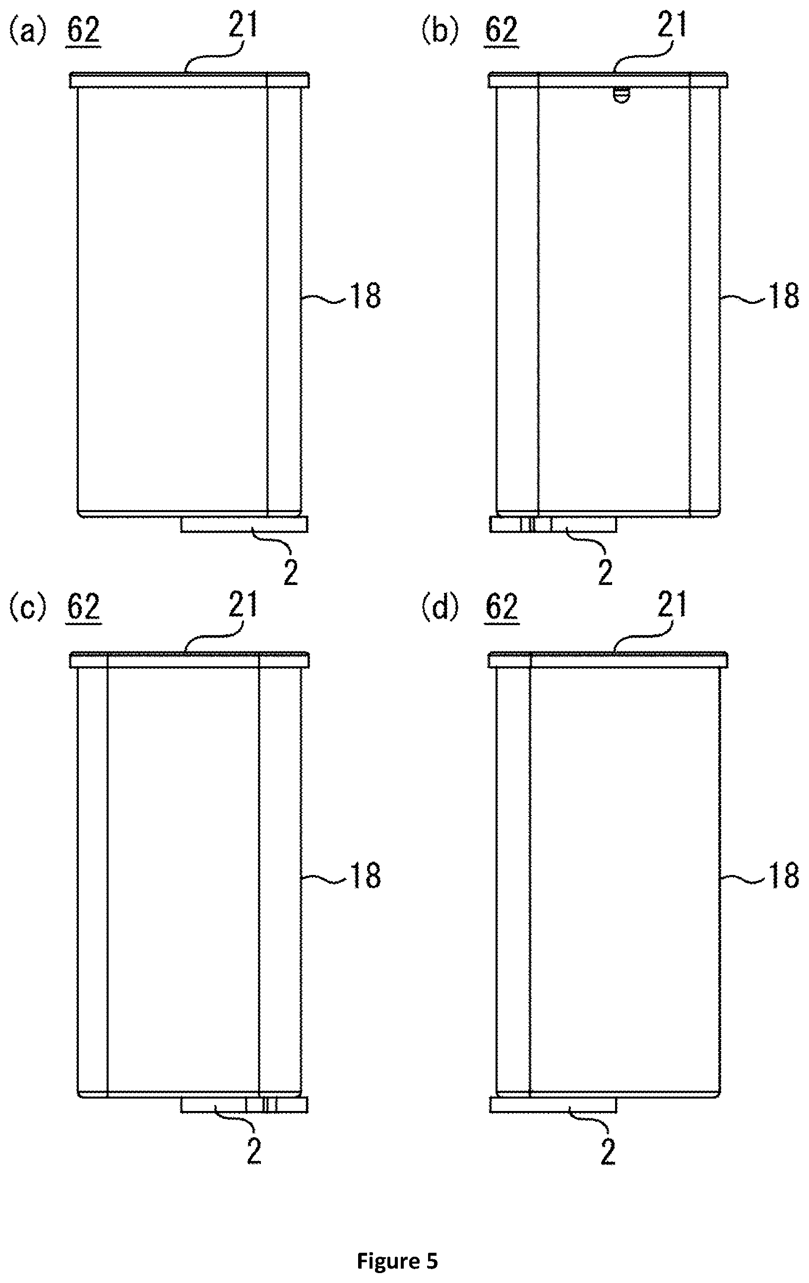 Patent US12492005 Figure 5 – Safety device and flight vehicle provided with safety device