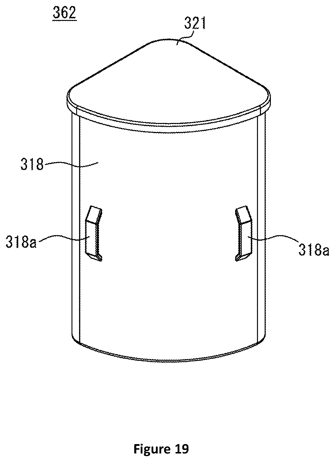 Patent US12492005 Figure 19 – Safety device and flight vehicle provided with safety device