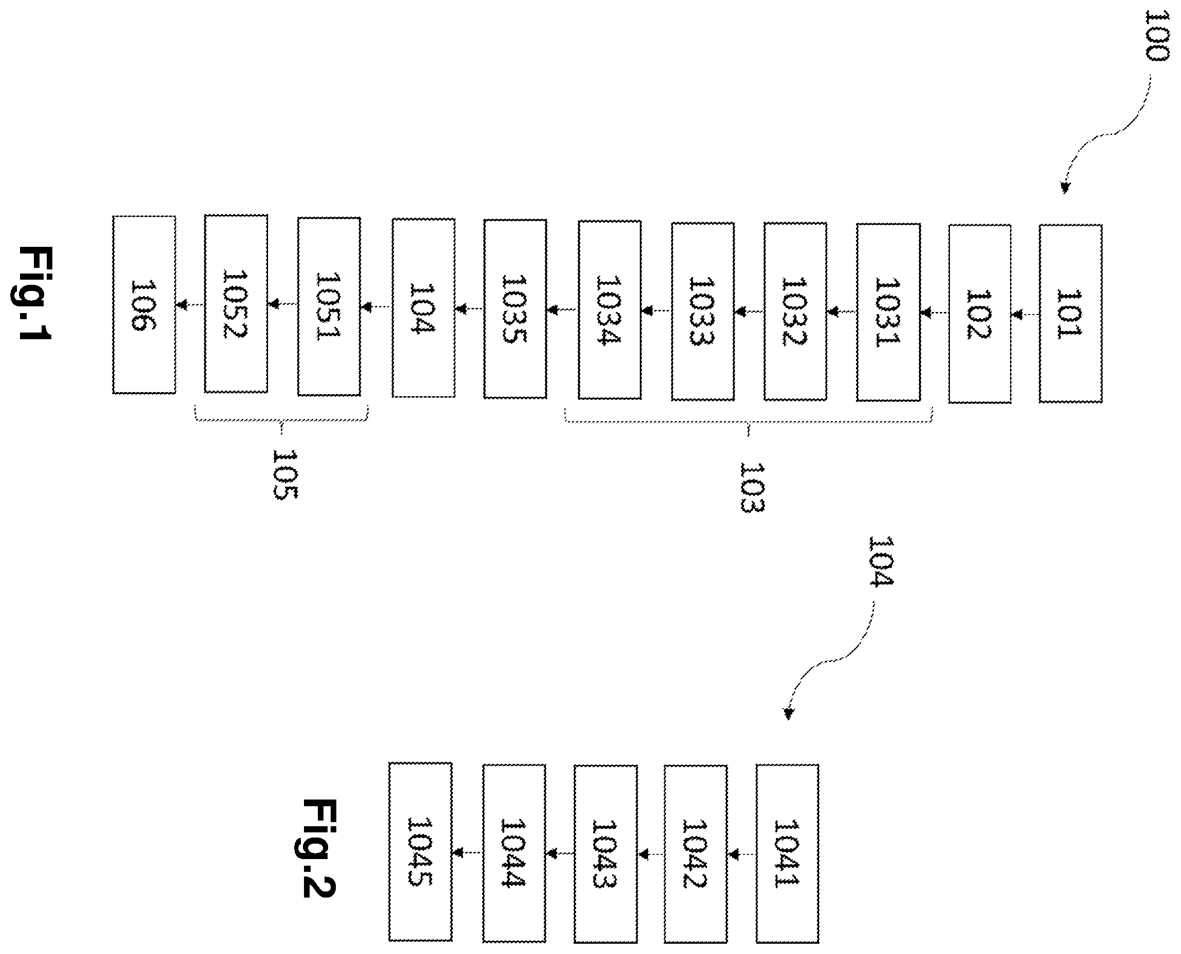 Patent US12492013 Figure 1 – Method for evaluating the relative state of an aircraft engine