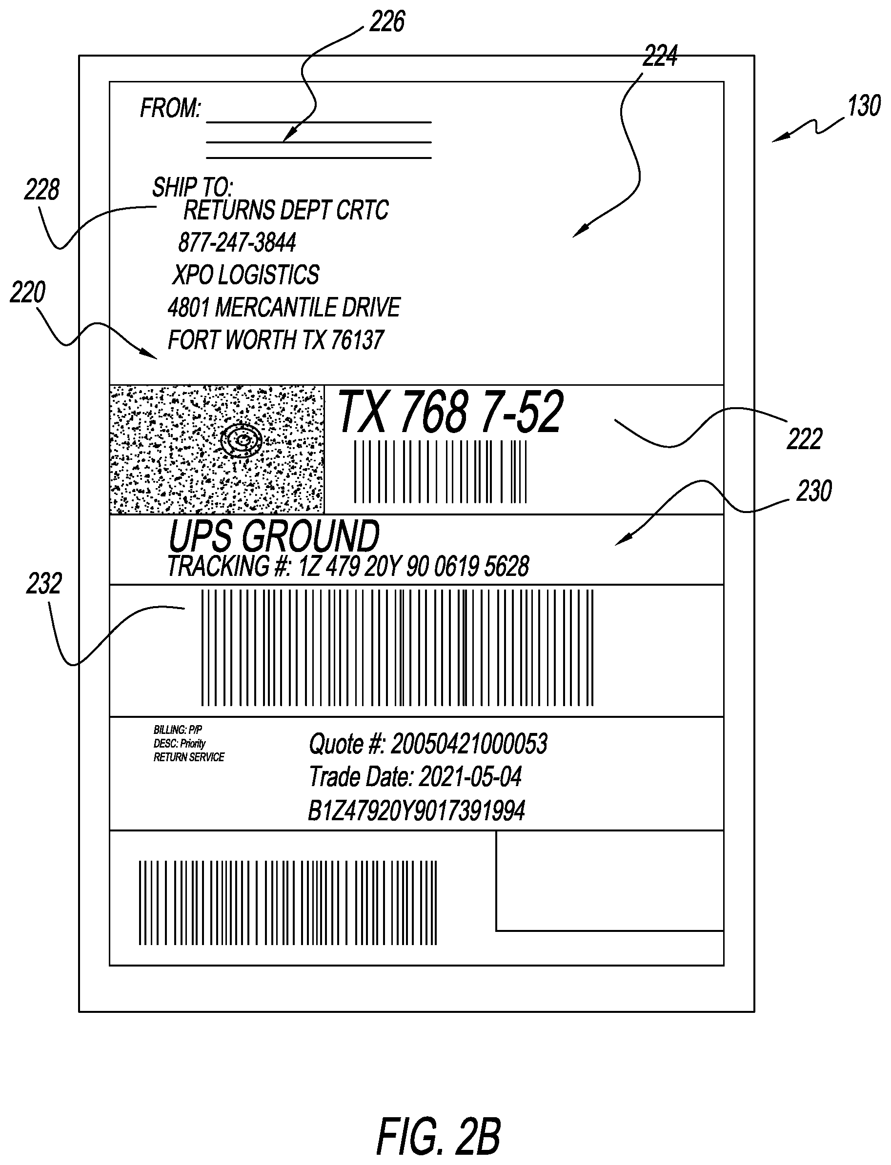 Patent US12492037 Figure 3 – Round trip container