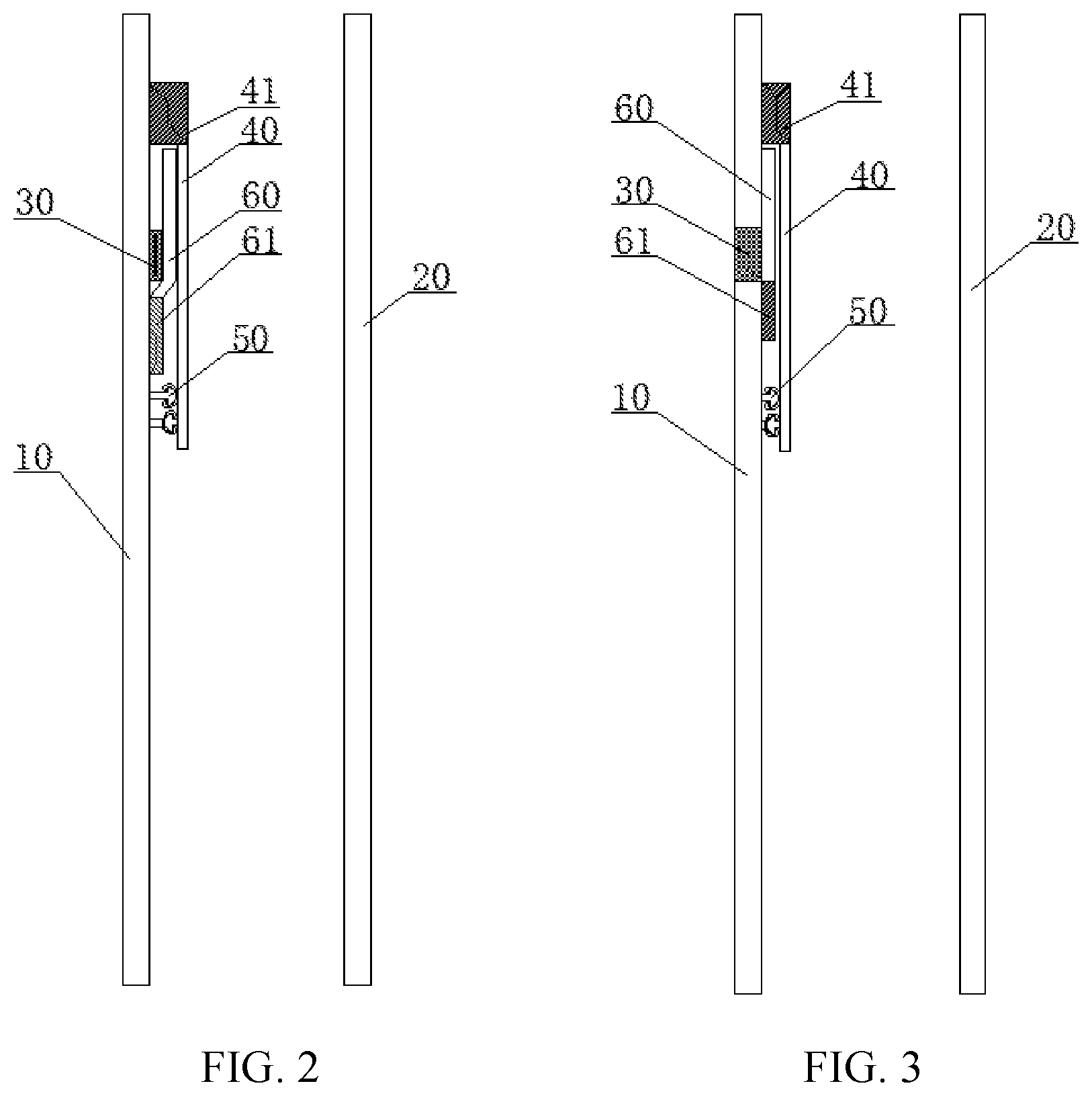 Patent US12492044 Figure 2 – Easy-to-fill child resistant bag