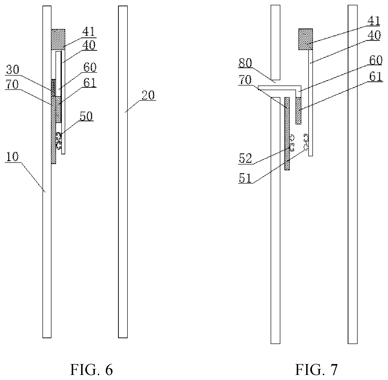 Patent US12492044 Figure 4 – Easy-to-fill child resistant bag