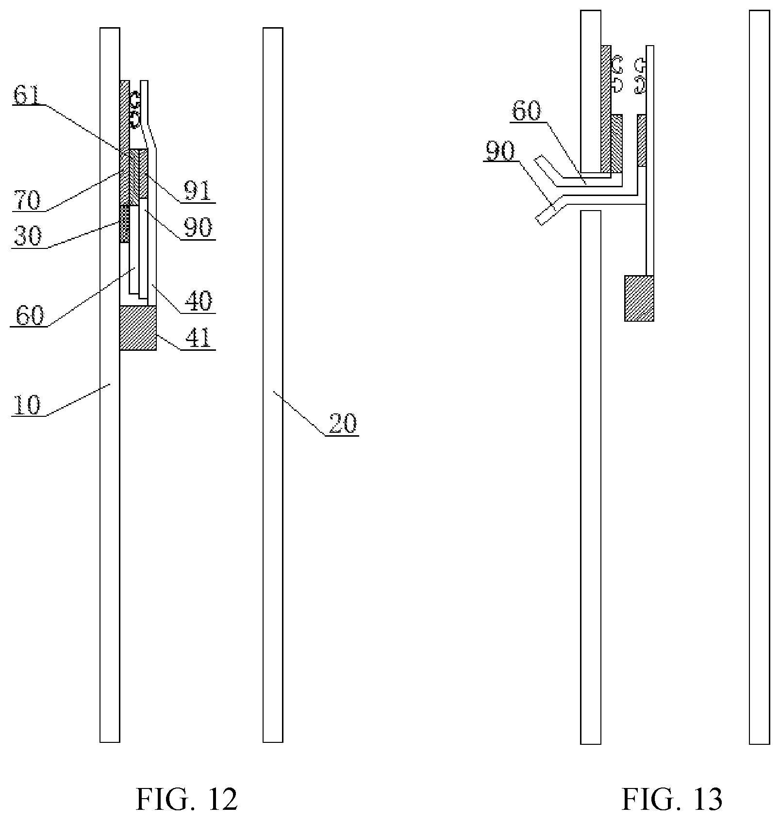 Patent US12492044 Figure 7 – Easy-to-fill child resistant bag