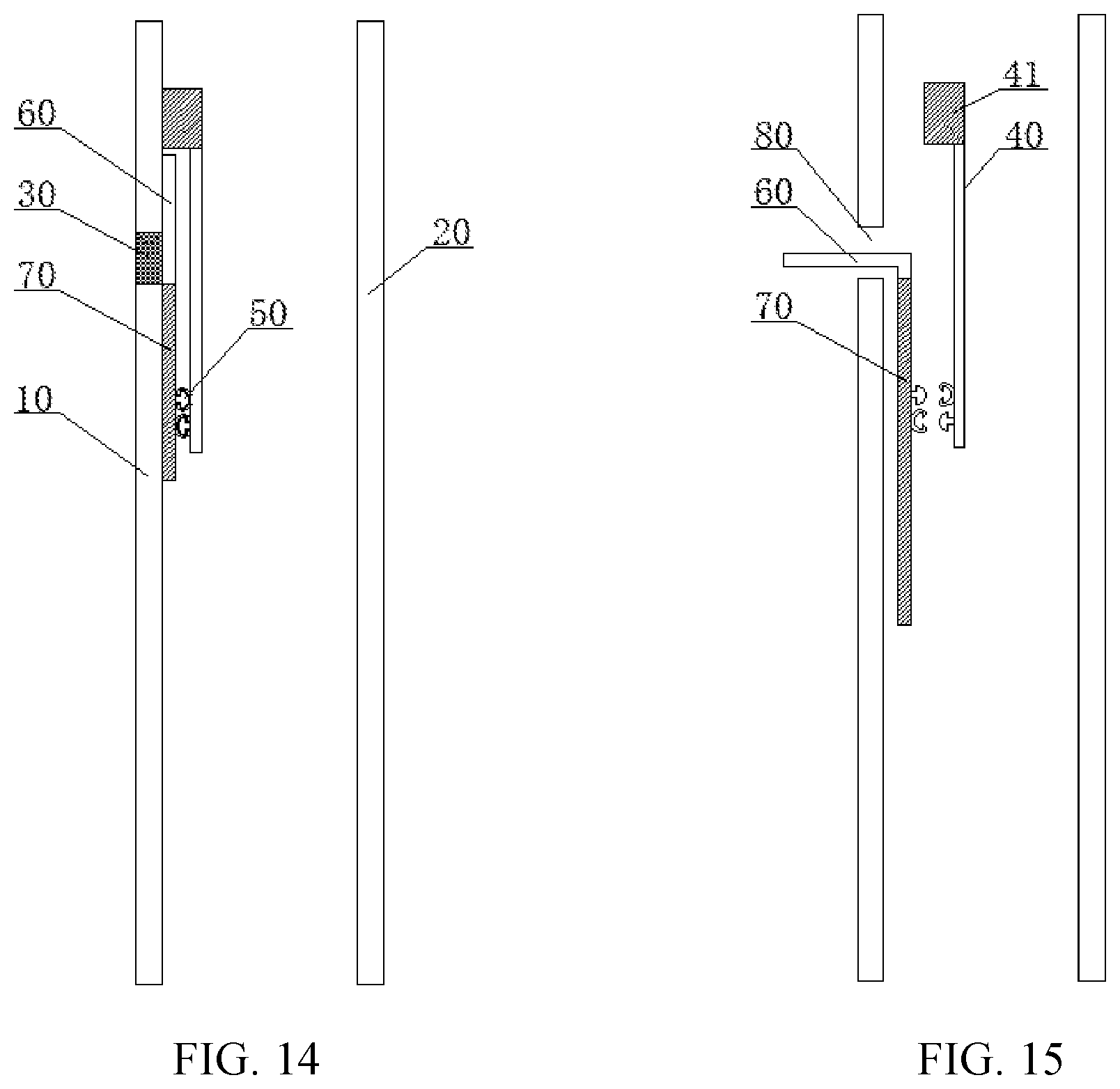 Patent US12492044 Figure 8 – Easy-to-fill child resistant bag