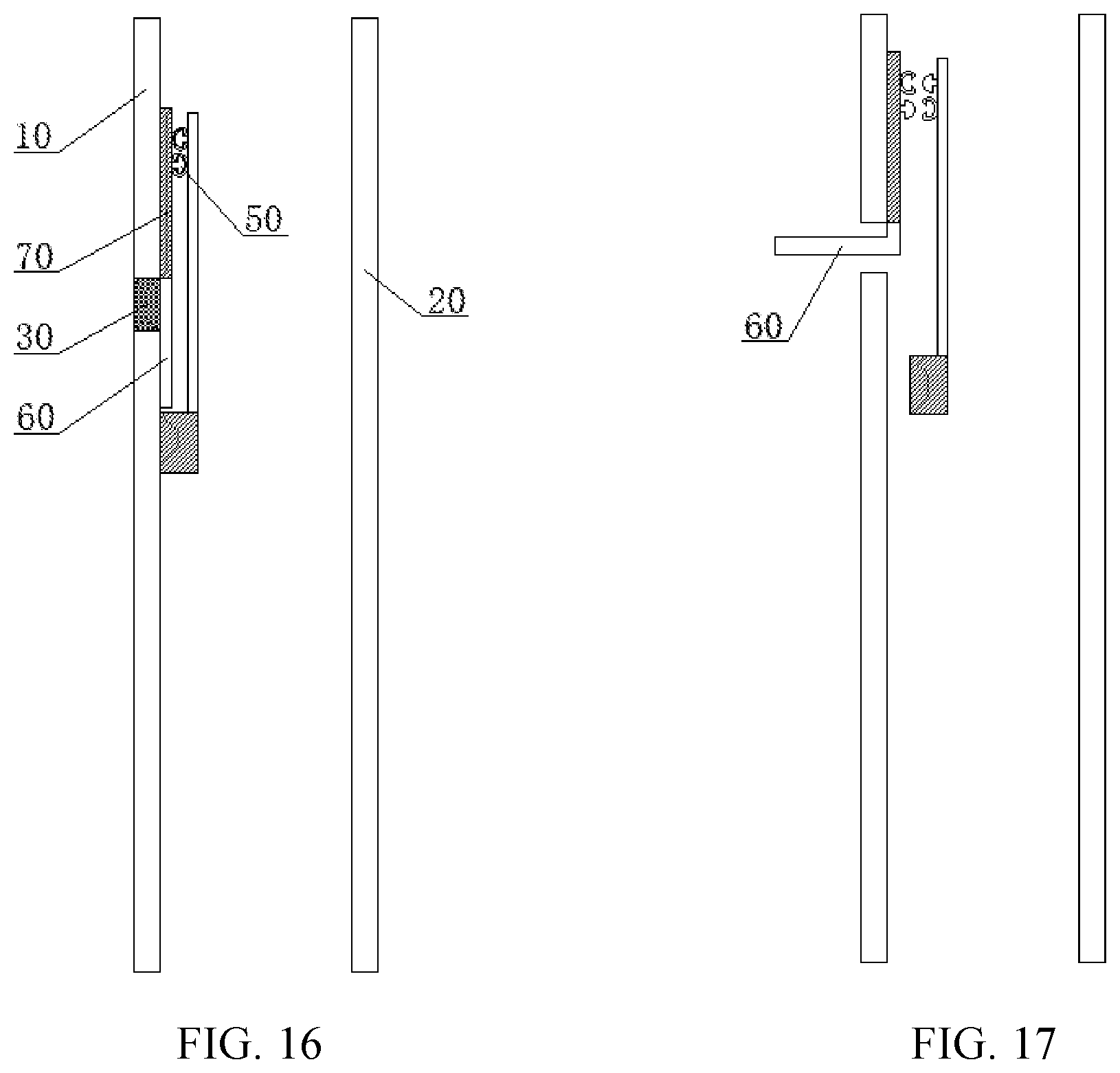 Patent US12492044 Figure 9 – Easy-to-fill child resistant bag