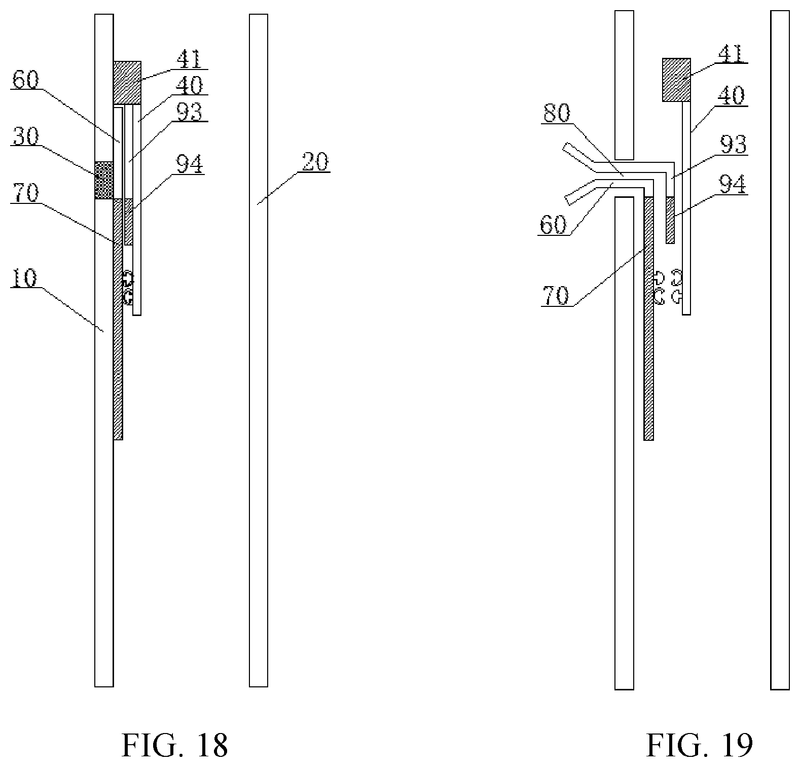 Patent US12492044 Figure 10 – Easy-to-fill child resistant bag