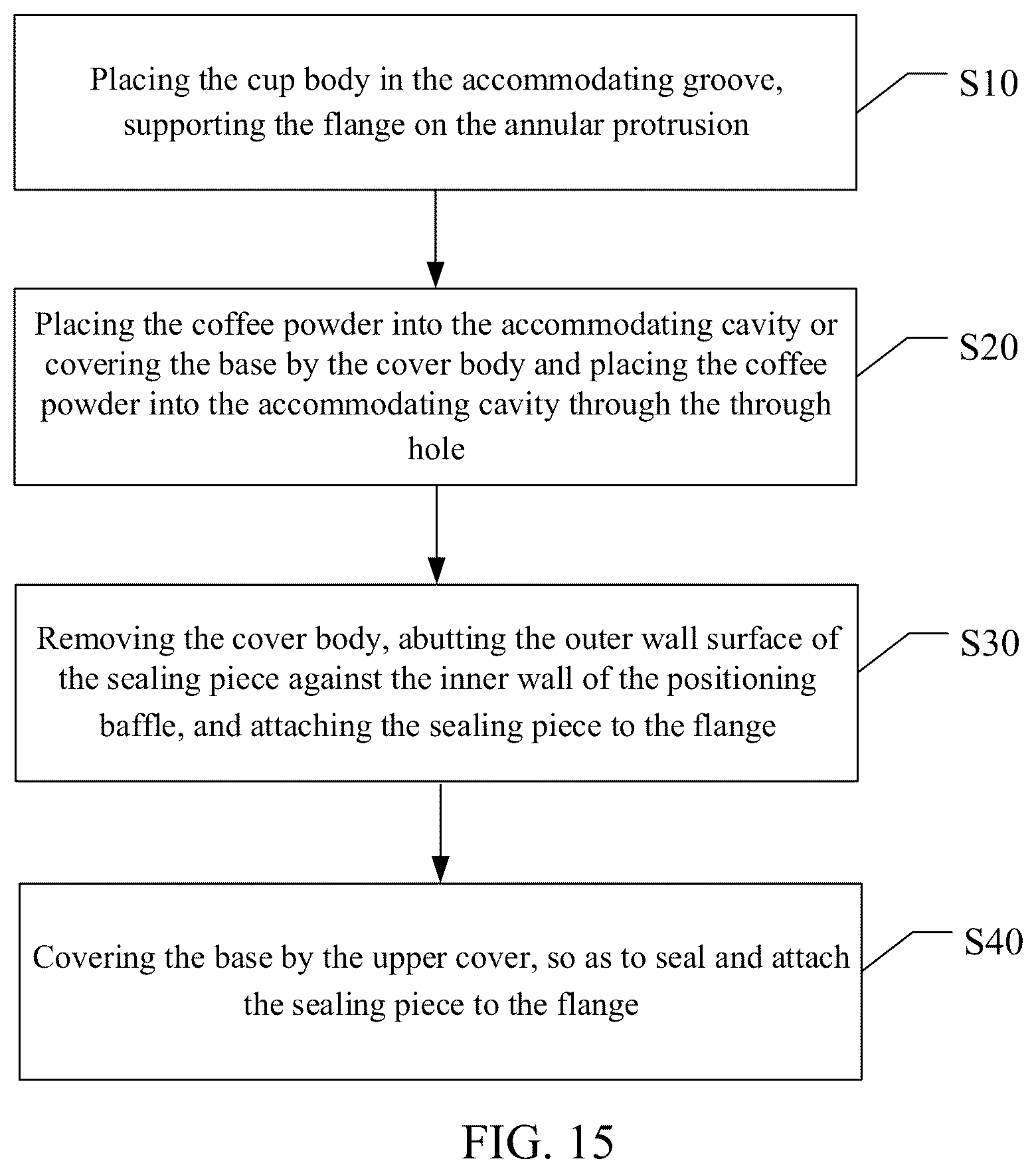Patent US12492046 Figure 15 – Sealing device for capsule product and operation method thereof