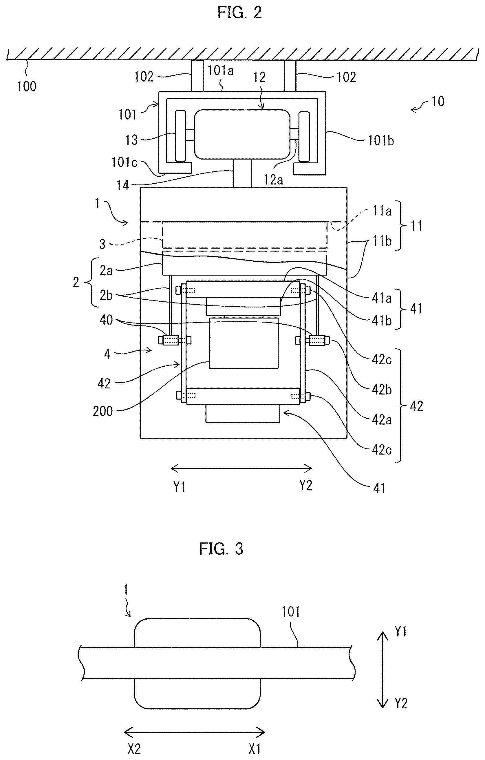 Patent US12492079 Figure 2 – Conveyance device