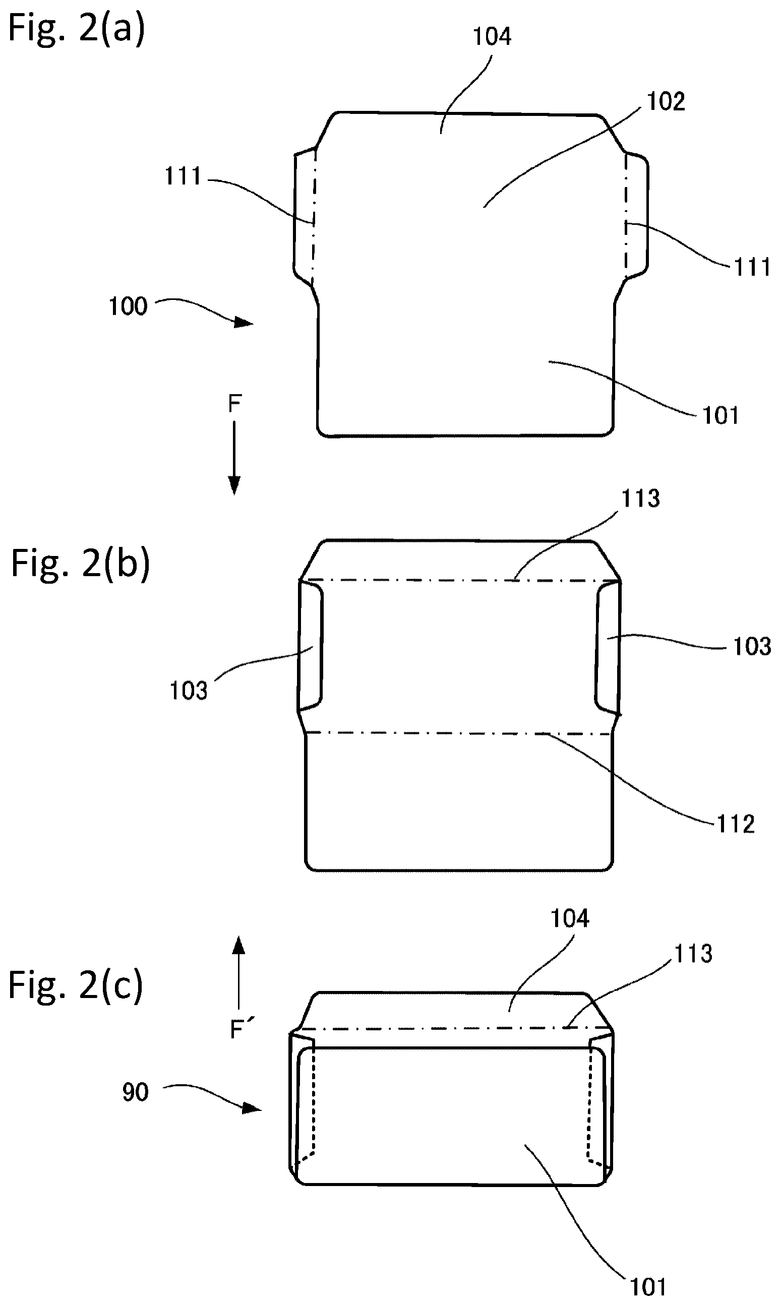Patent US12492096 Figure 2 – Paper folding device