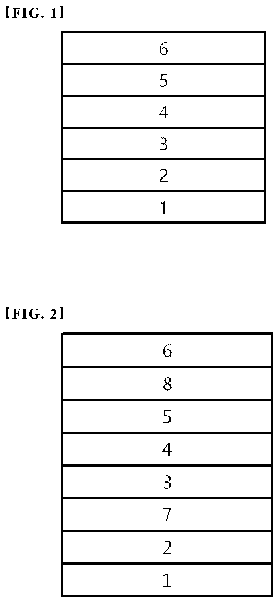 Patent US12492191 Figure 1 – Organic light emitting device