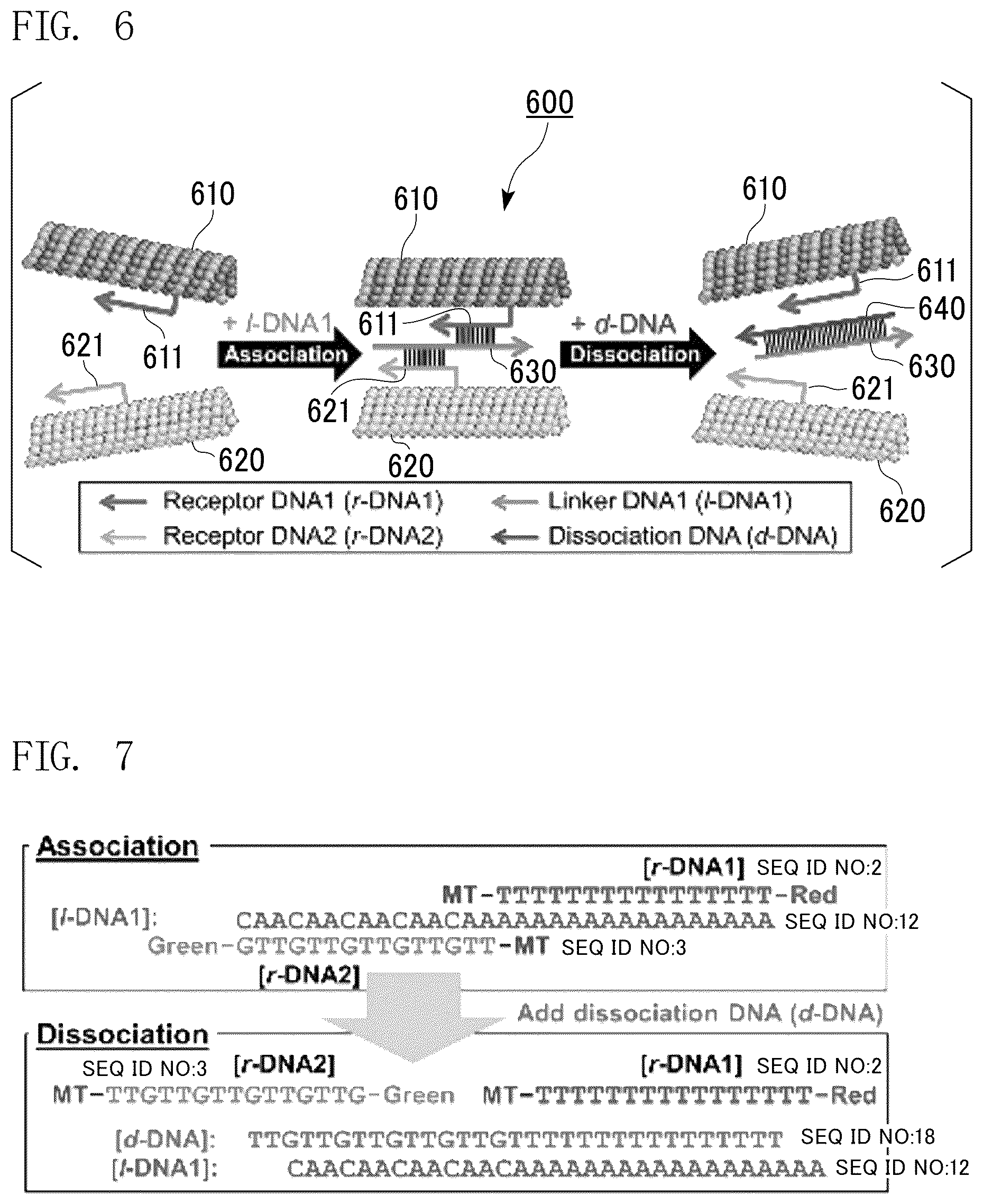 Patent US12492234 Figure 4 – Fiber assembly and use thereof