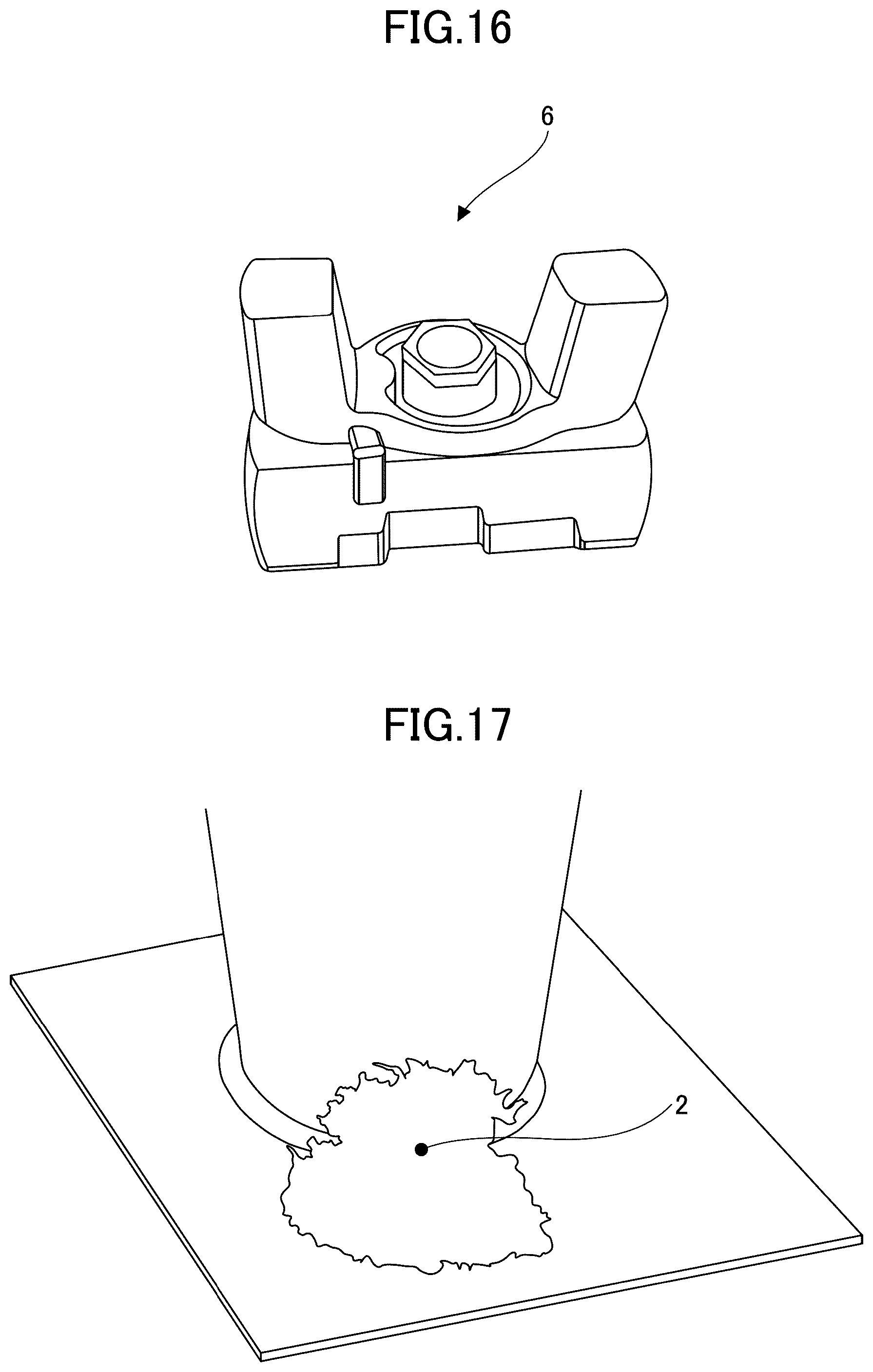 Patent US12492268 Figure 8 – Material for locating gas leak, method for locating gas leak, material for repairing gas leak, method for repairing gas leak, and device for repairing gas leak