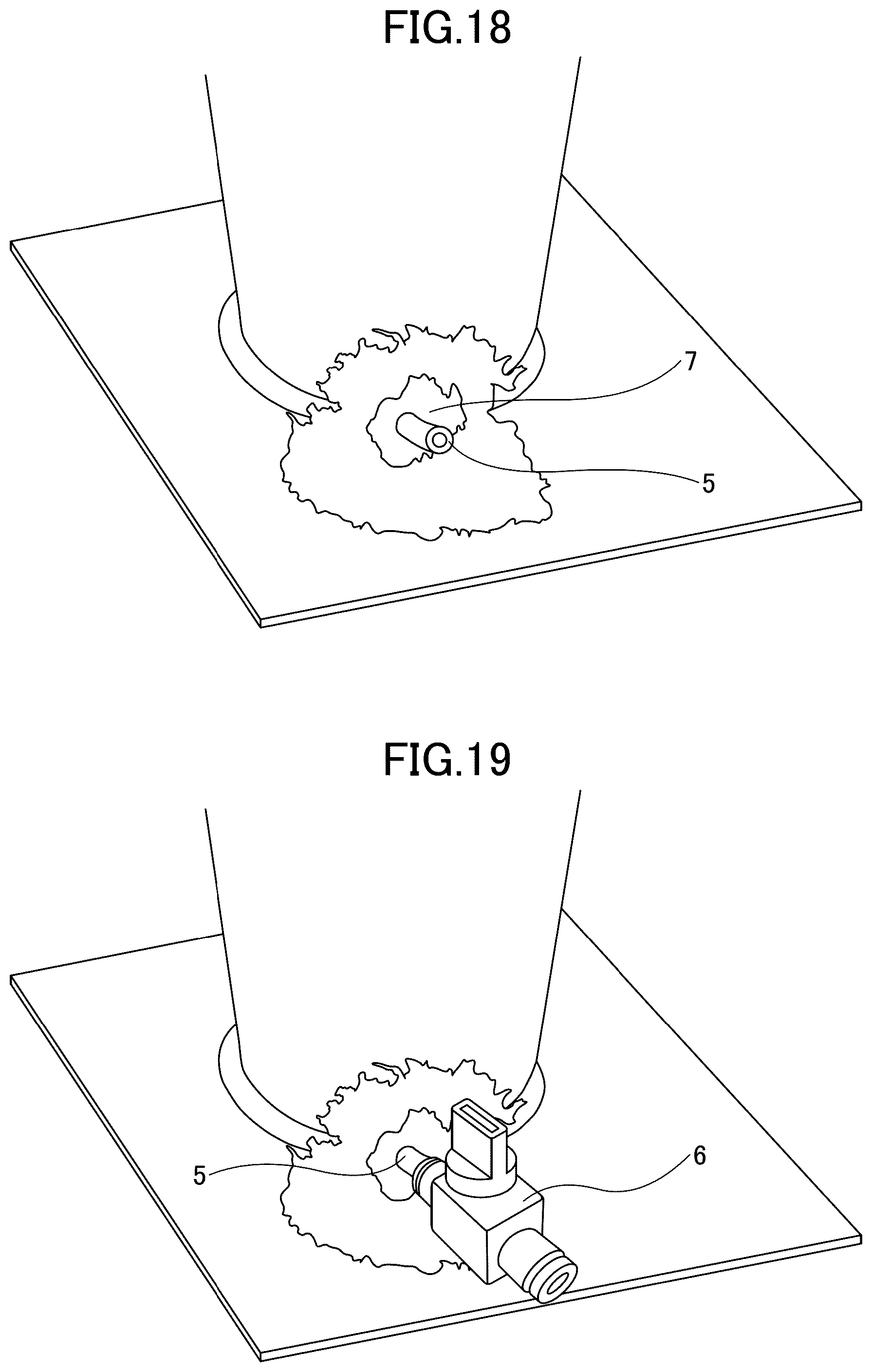 Patent US12492268 Figure 9 – Material for locating gas leak, method for locating gas leak, material for repairing gas leak, method for repairing gas leak, and device for repairing gas leak