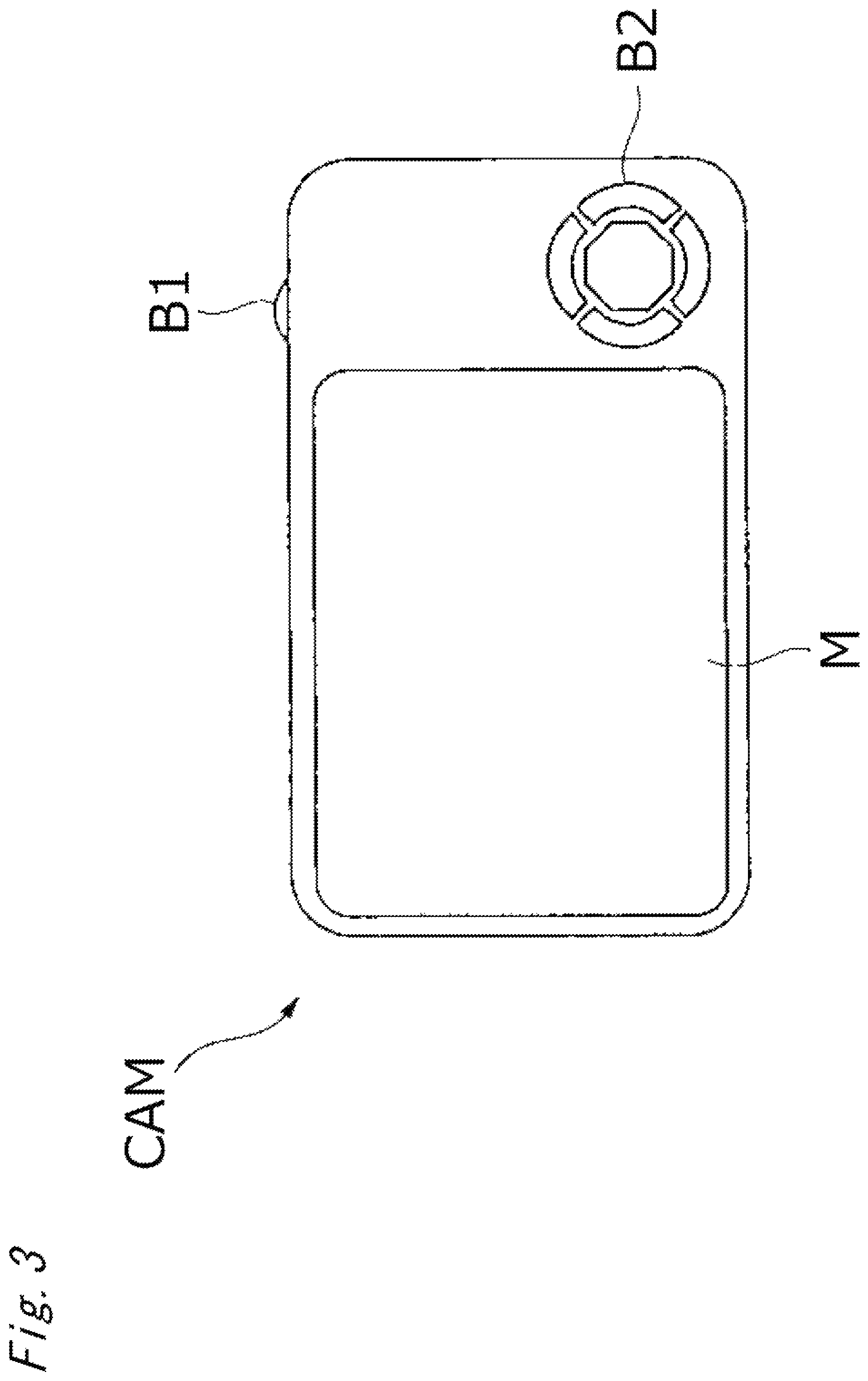 Patent US12492273 Figure 3 – Compound, resin precursor, cured object, optical element, optical system, interchangeable camera lens, optical device, cemented lens, and method for manufacturing cemented lens