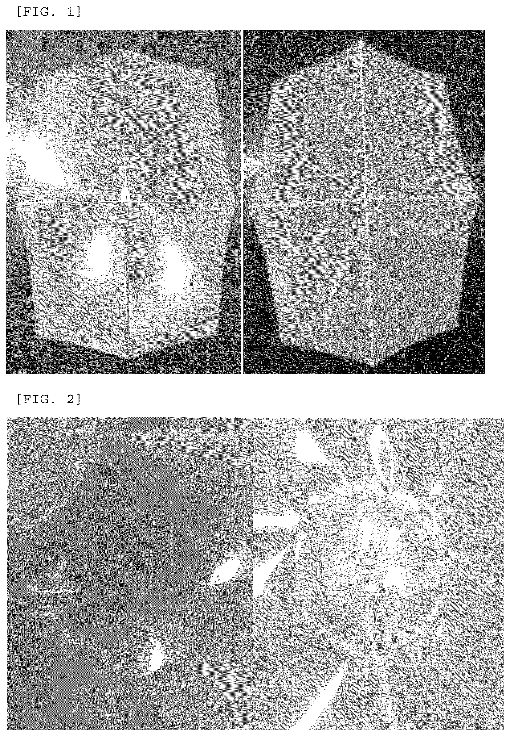 Patent US12492305 Figure 1 – Thermoplastic resin and method of preparing the same