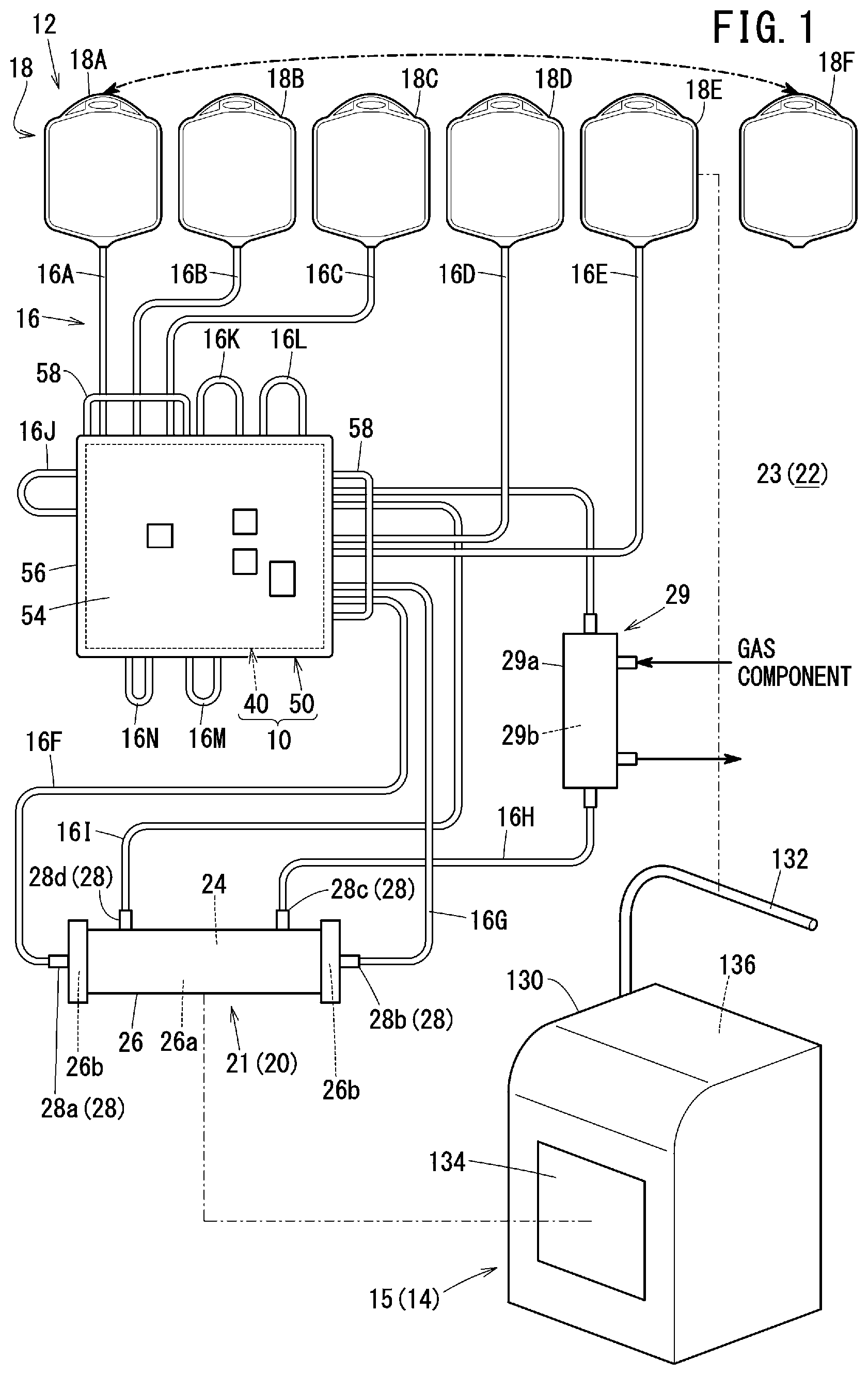 Patent US12492366 Figure 1 – Biological component treatment system, biological component treatment device, and cell culturing method