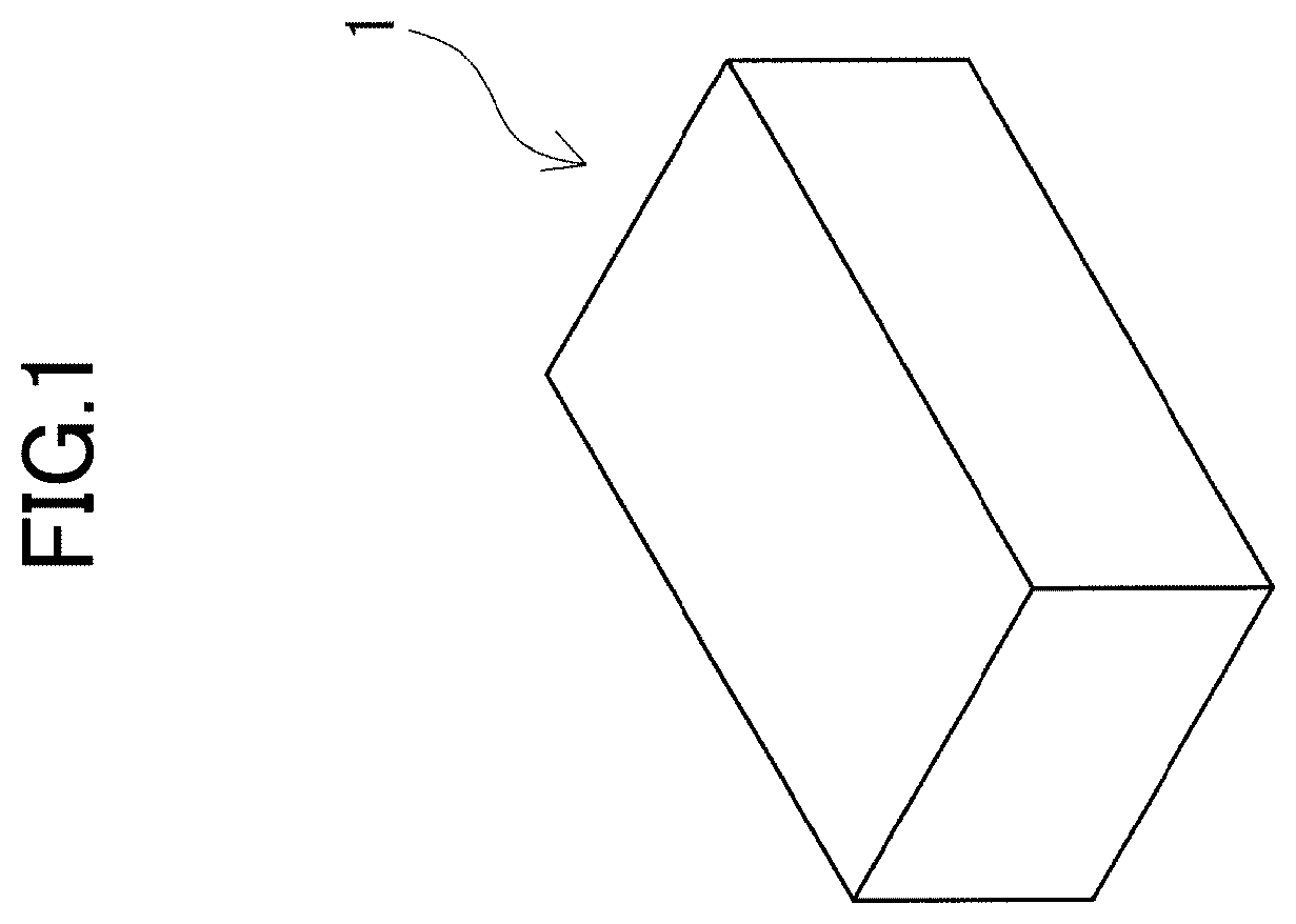 Patent US12492455 Figure 1 – Sintered member, and method for manufacturing sintered member