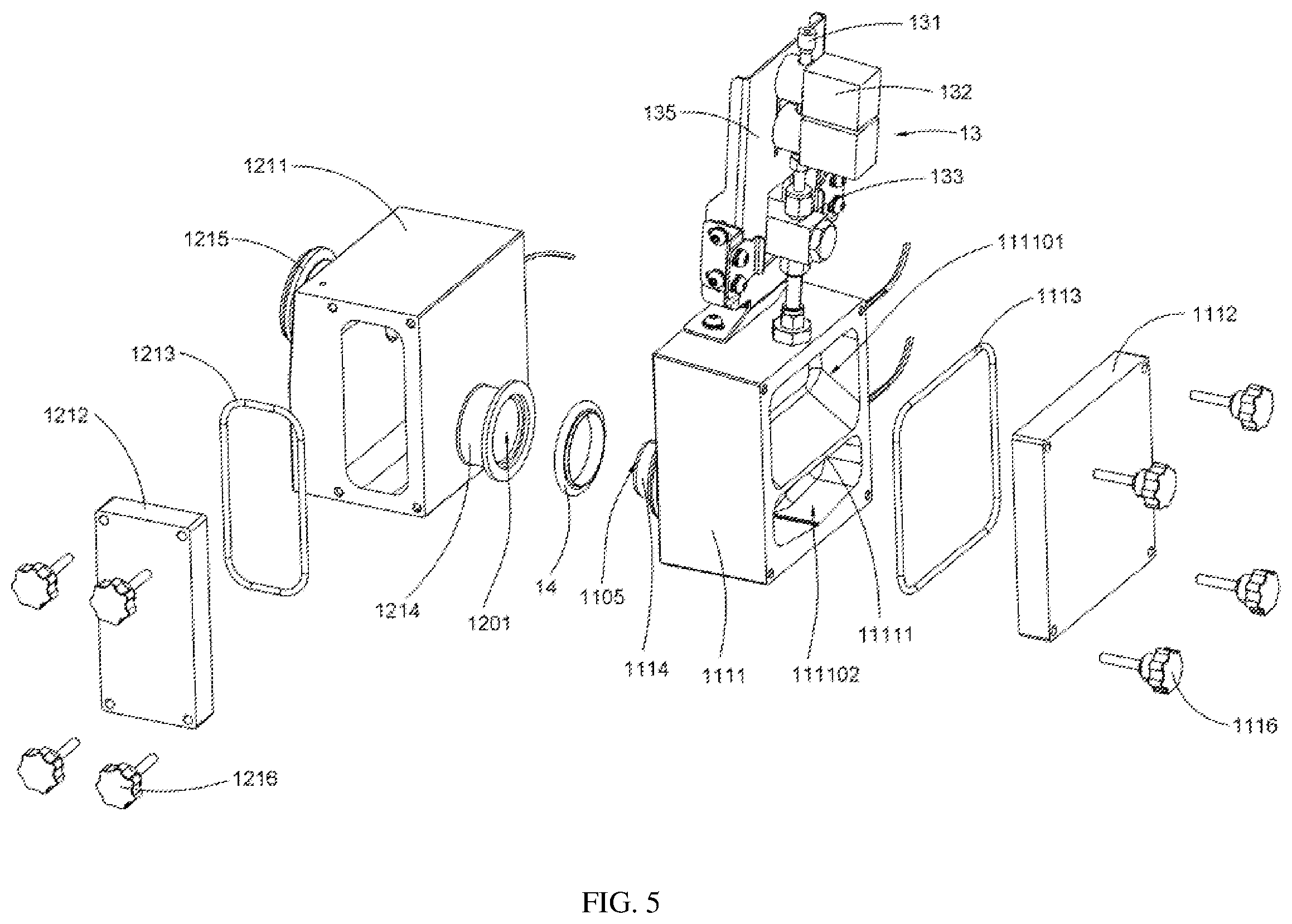 Patent US12492470 Figure 6 – Raw material gasification device, film coating device, film coating apparatus and feeding method therefor