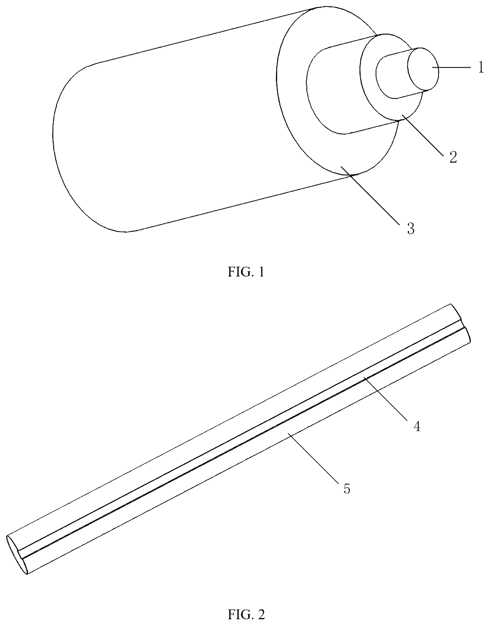 Patent US12492480 — Smart carbon fiber reinforced polymer-shape memory alloy bar reinforced concrete structure integrating cathodic protection, force sensing, and bearing capacity self-adjustment — Figure 1