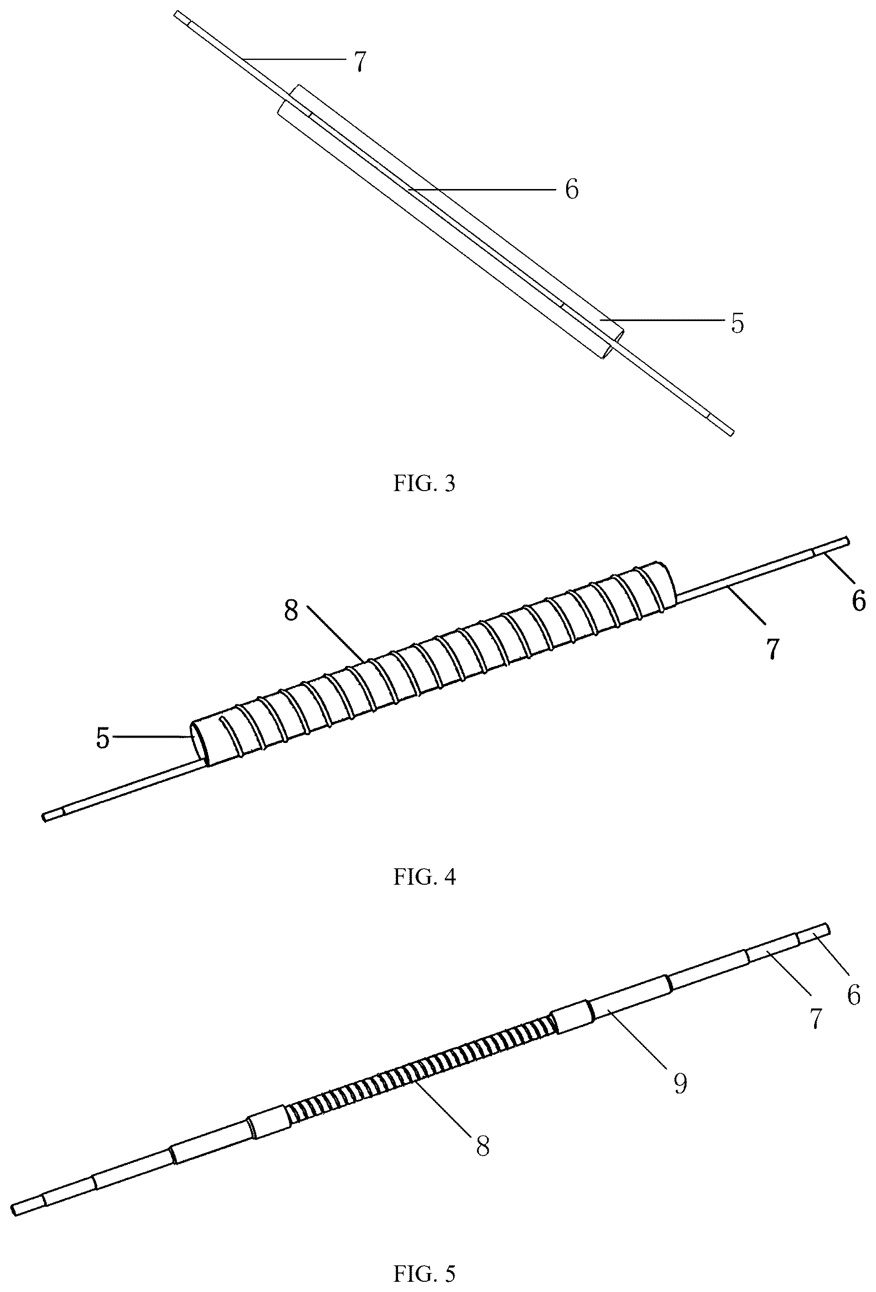 Patent US12492480 Figure 2 – Smart carbon fiber reinforced polymer-shape memory alloy bar reinforced concrete structure integrating cathodic protection, force sensing, and bearing capacity self-adjustment