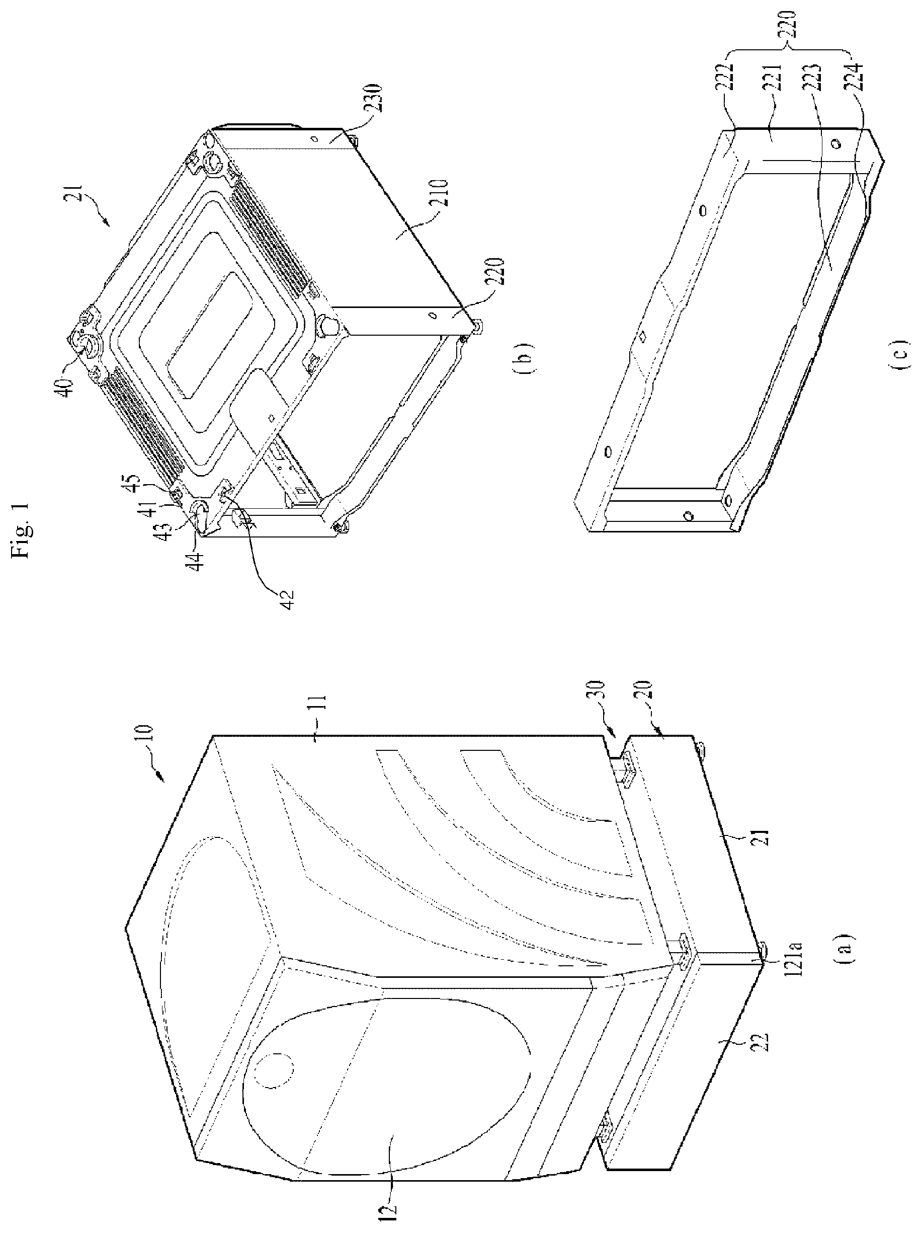 Patent US12492498 Figure 1 – Laundry treating apparatus