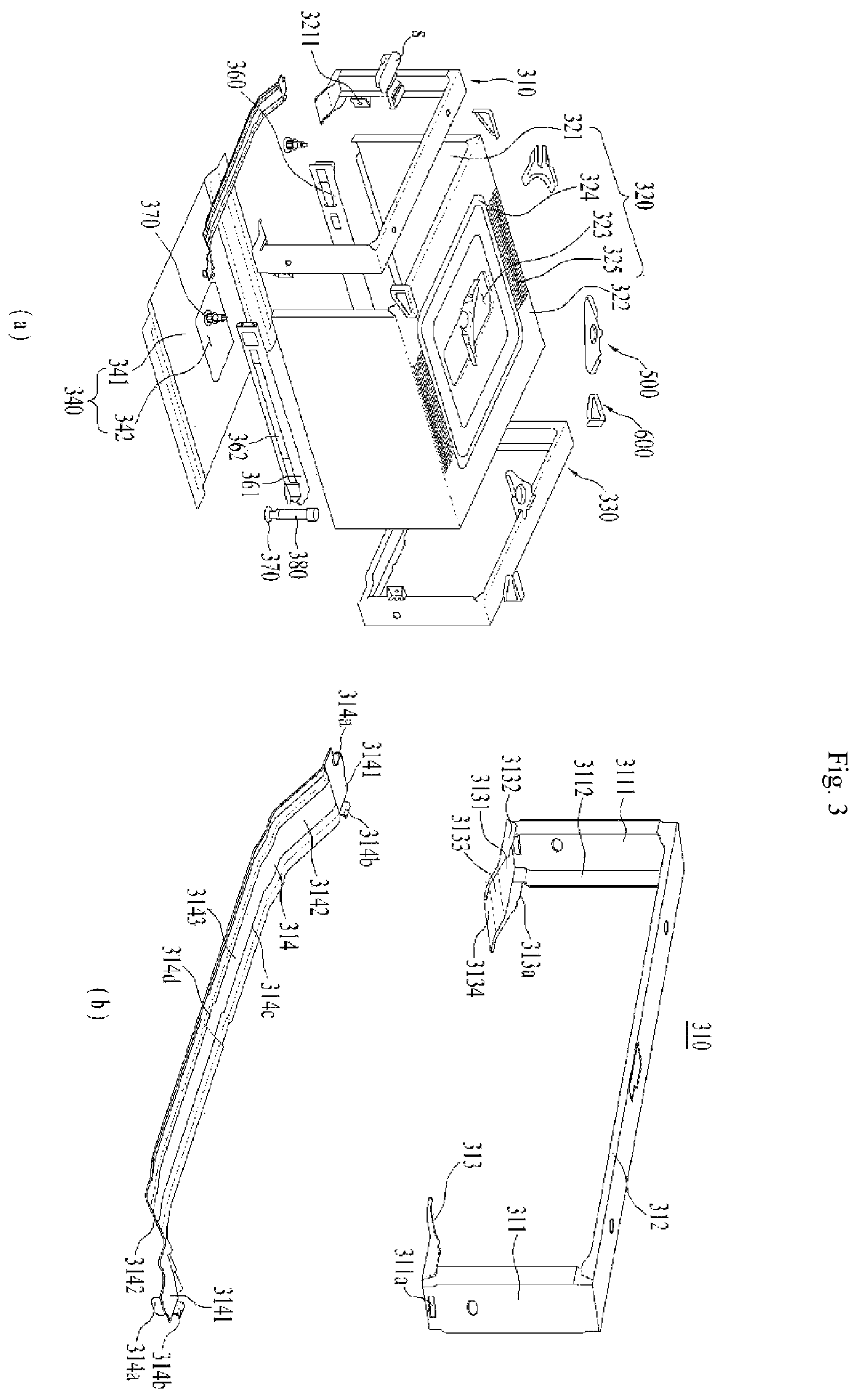 Patent US12492498 Figure 3 – Laundry treating apparatus